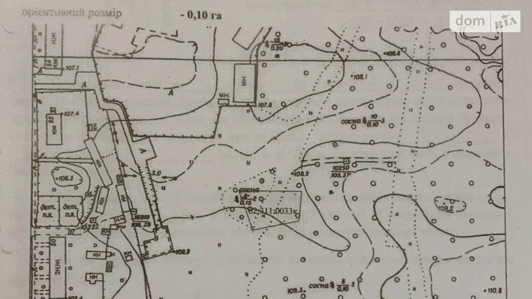 Продается земельный участок 9.85 соток в Киевской области, цена: 55000 $ - фото 3