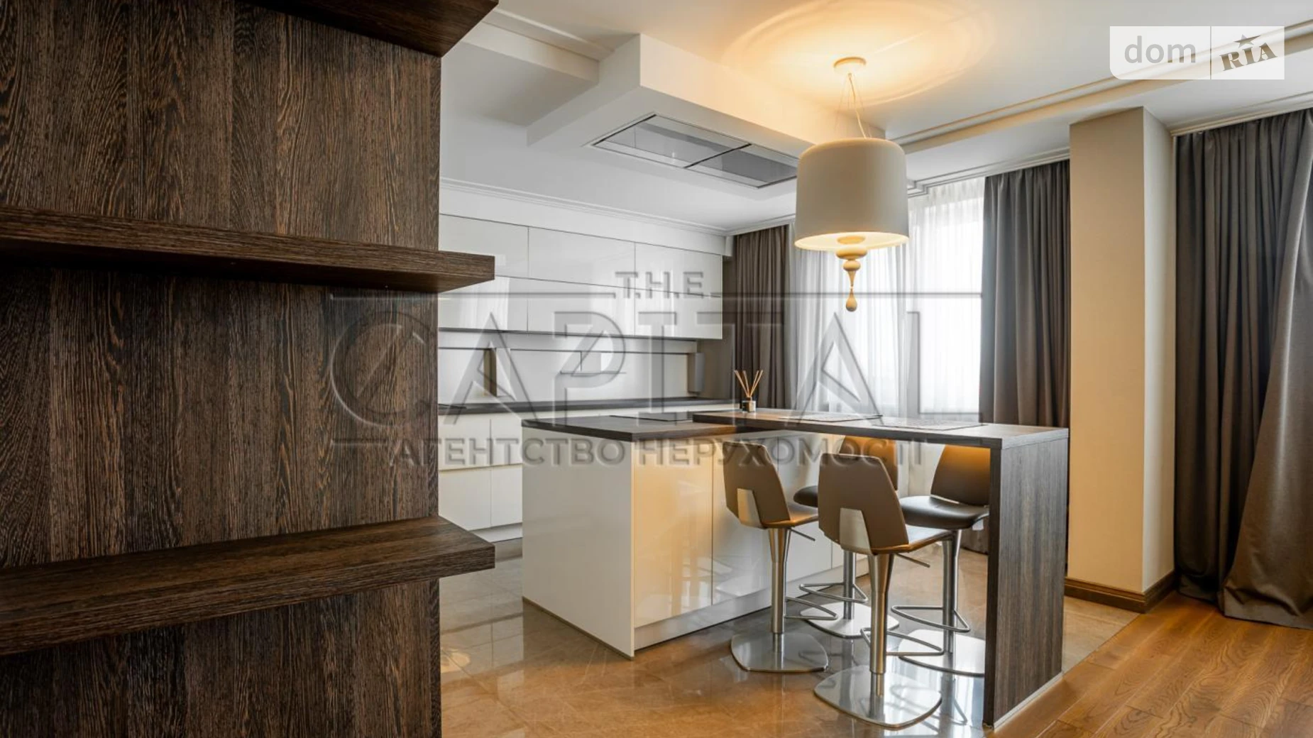 Продается 3-комнатная квартира 127.5 кв. м в Киеве, ул. Демеевская, 13 - фото 3