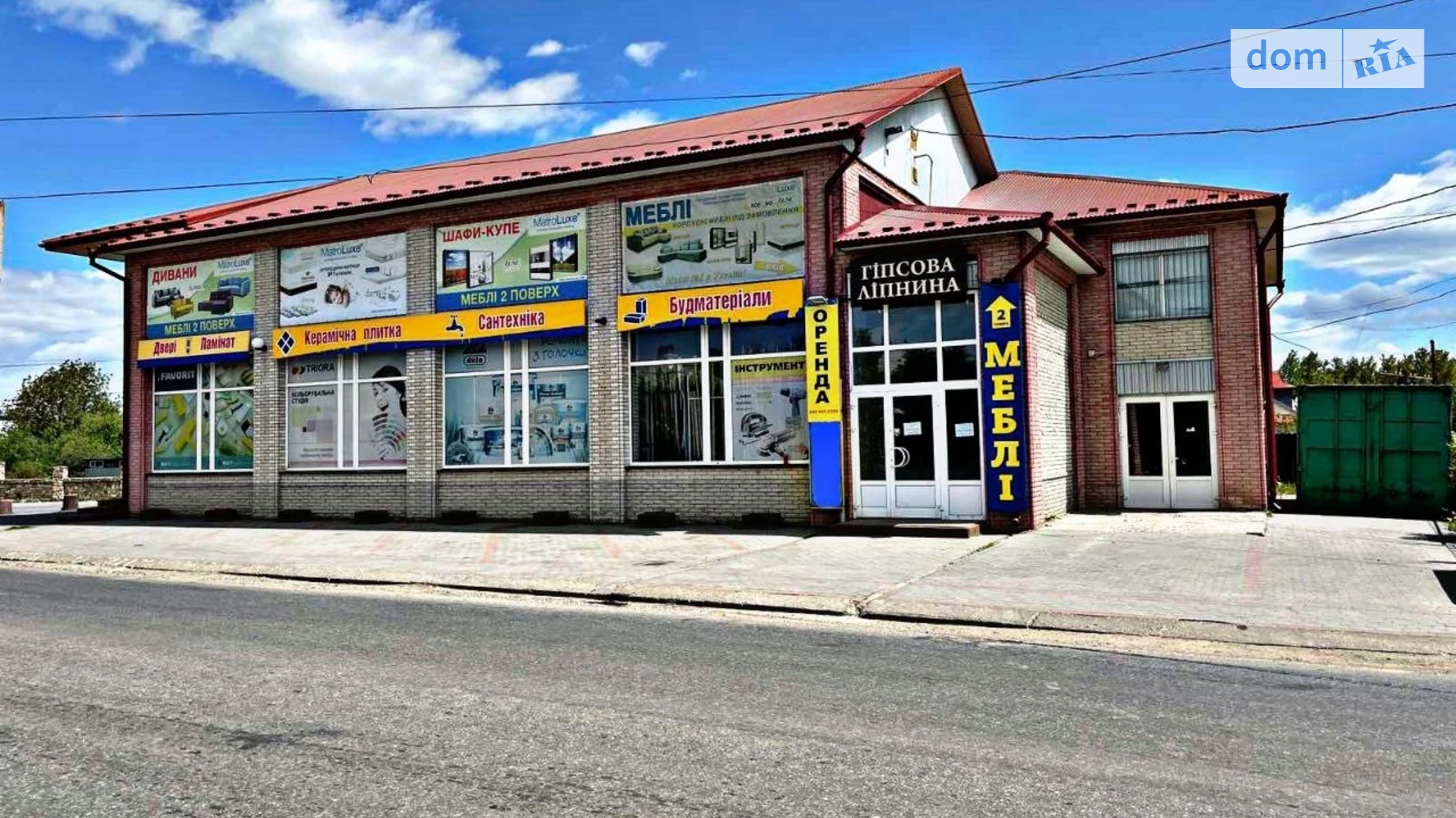 Сдается в аренду помещения свободного назначения 170 кв. м в 2-этажном здании, цена: 10000 грн - фото 2