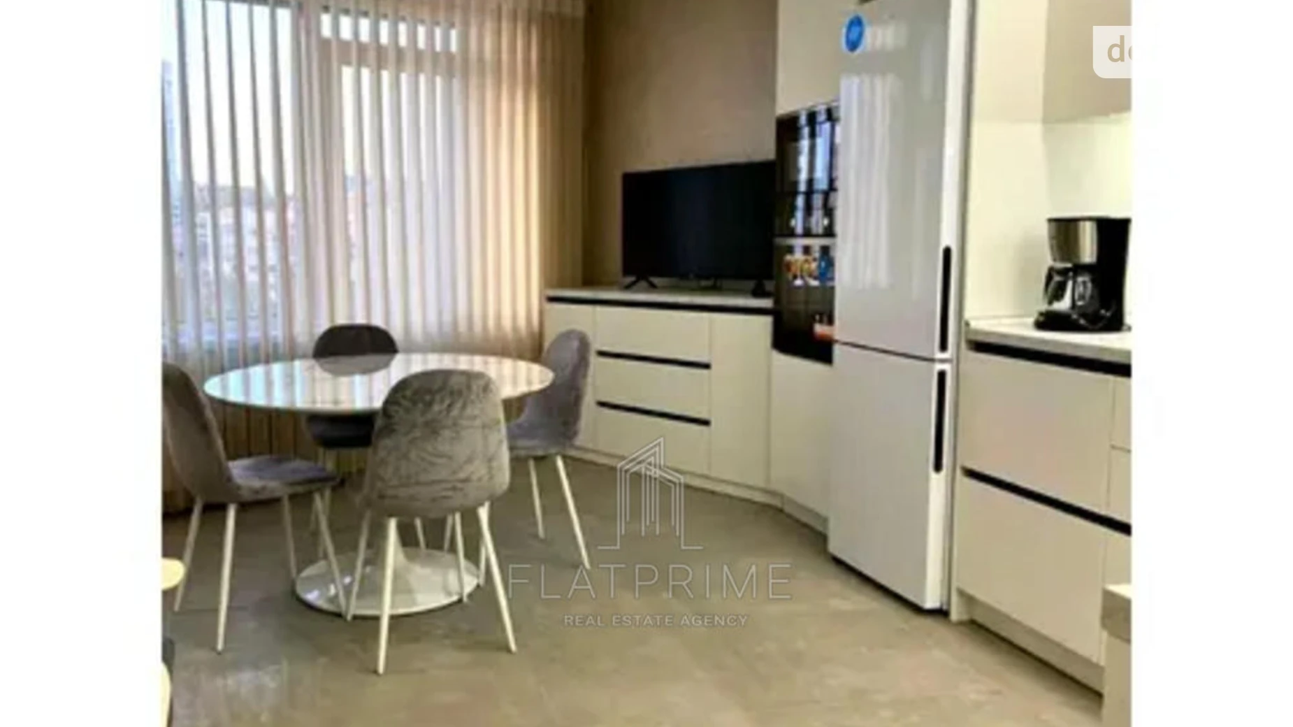 Продается 3-комнатная квартира 80 кв. м в Киеве, цена: 198000 $ - фото 2