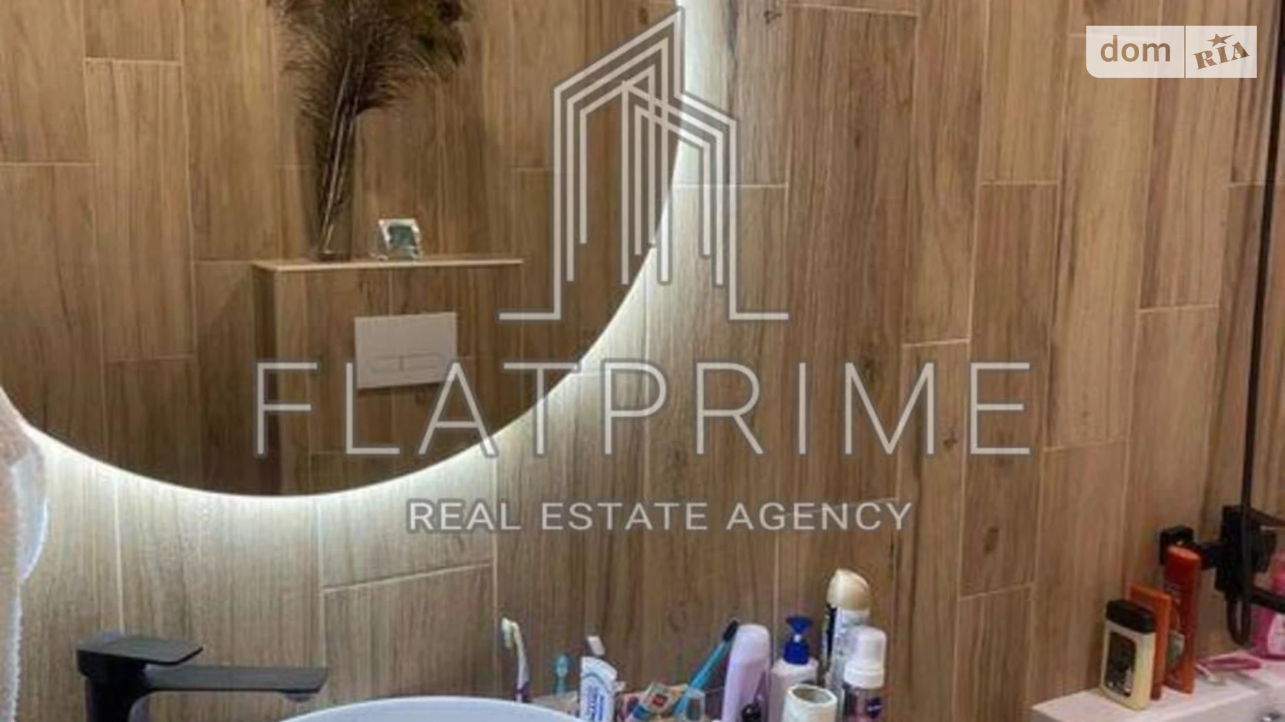 Продается 2-комнатная квартира 62 кв. м в Киеве, цена: 91000 $ - фото 4