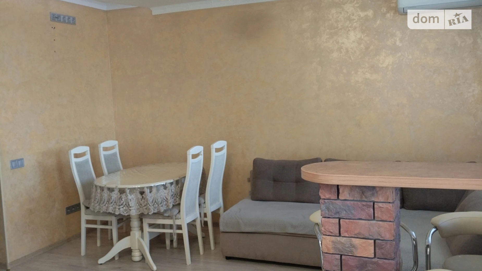 ул. Богдана Хмельницкого(Кирова), 1Б Гостомель ЖК Lake House - фото 2