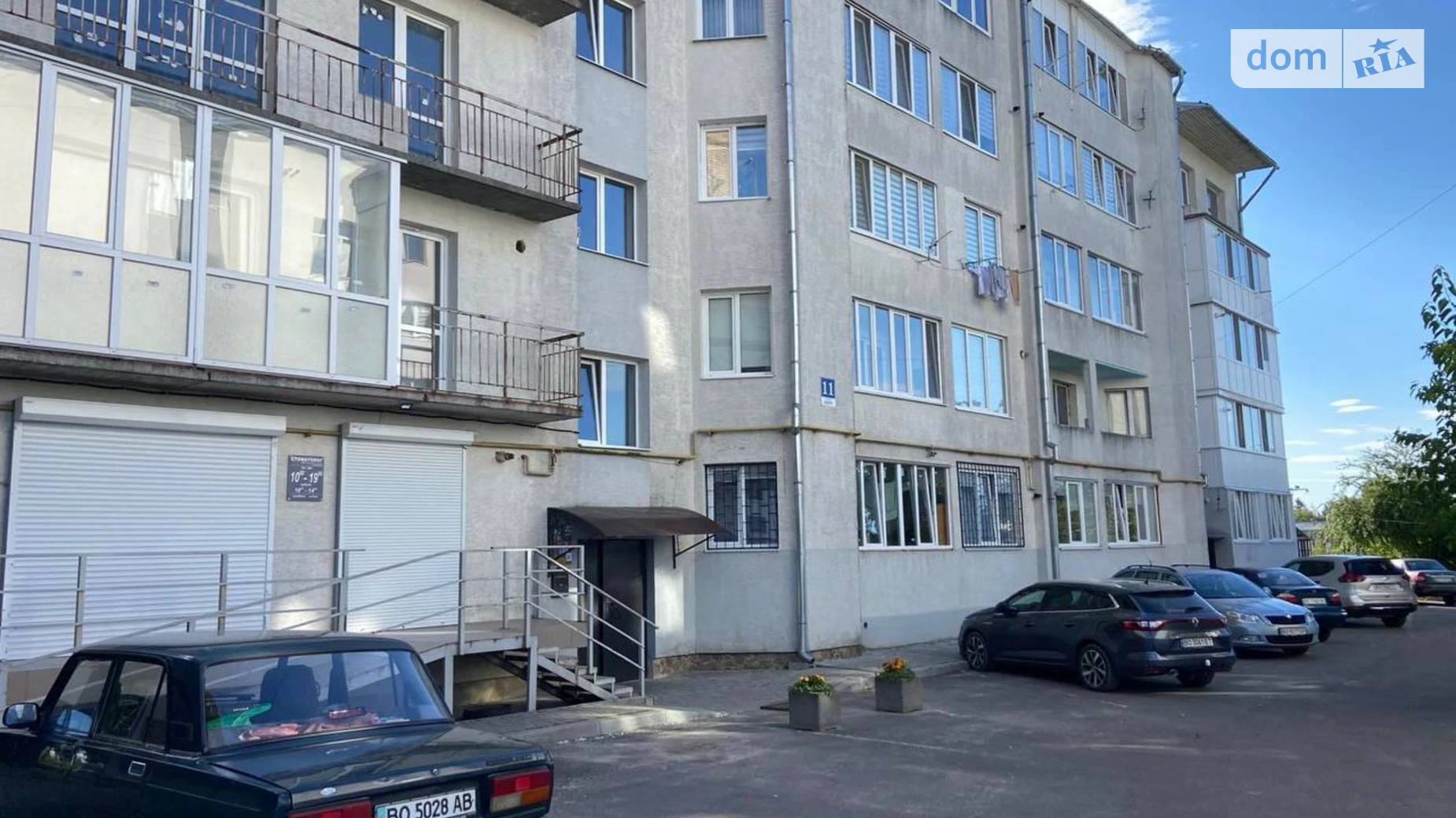 Продается 3-комнатная квартира 98.2 кв. м в Зборове, ул. Мира, 11 - фото 3