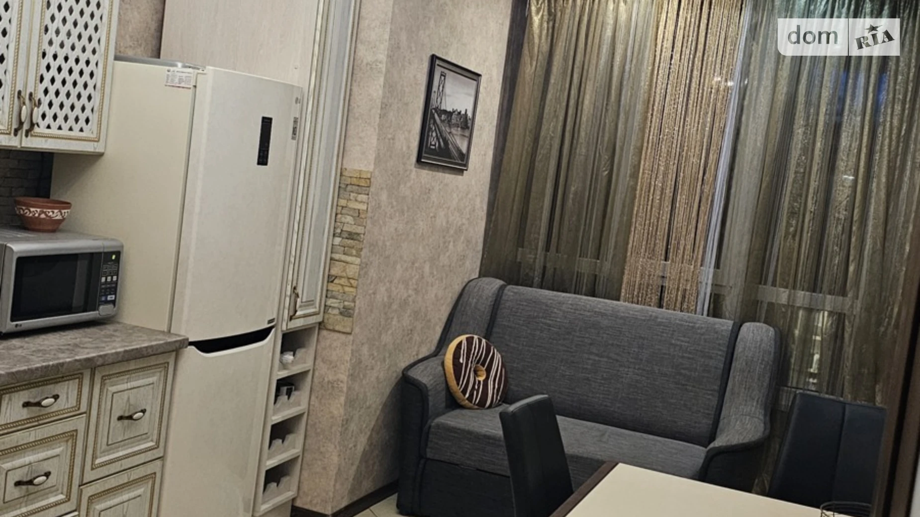 вул. Зоряна Білогородка - фото 3