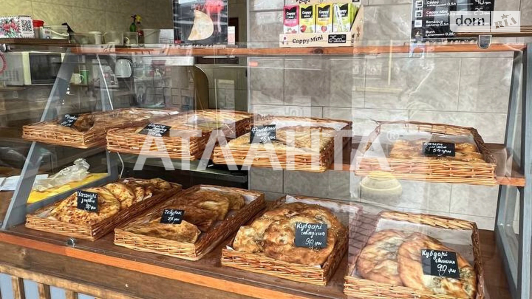 Сдается в аренду помещения свободного назначения 40 кв. м в 1-этажном здании, цена: 30000 грн - фото 3