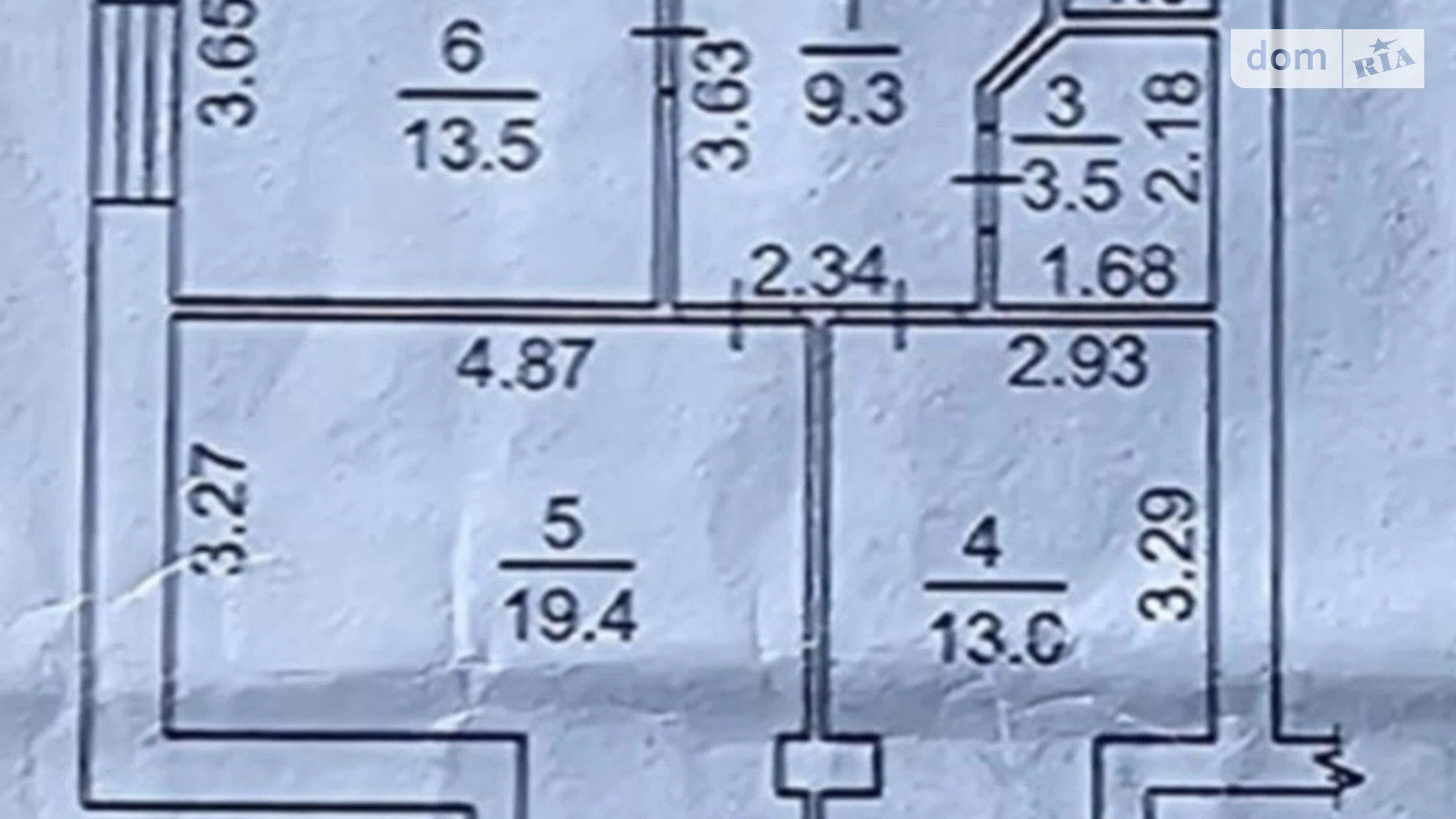 вул. Зоряна Білогородка - фото 4