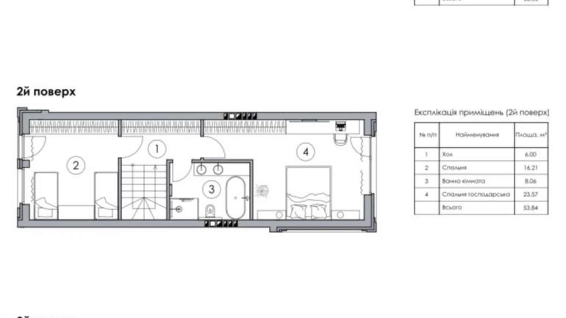 ул. Варшавская(Советская) Ирпень, цена: 180000 $ - фото 2