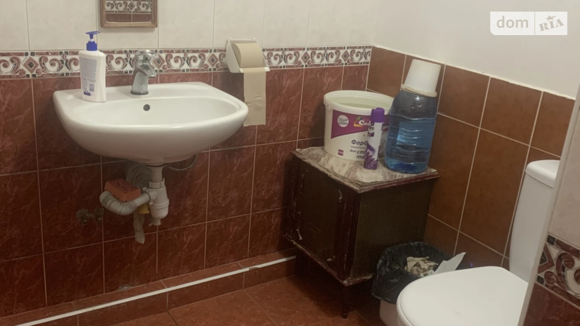 Сдается в аренду офис 12 кв. м в бизнес-центре, цена: 4000 грн - фото 4