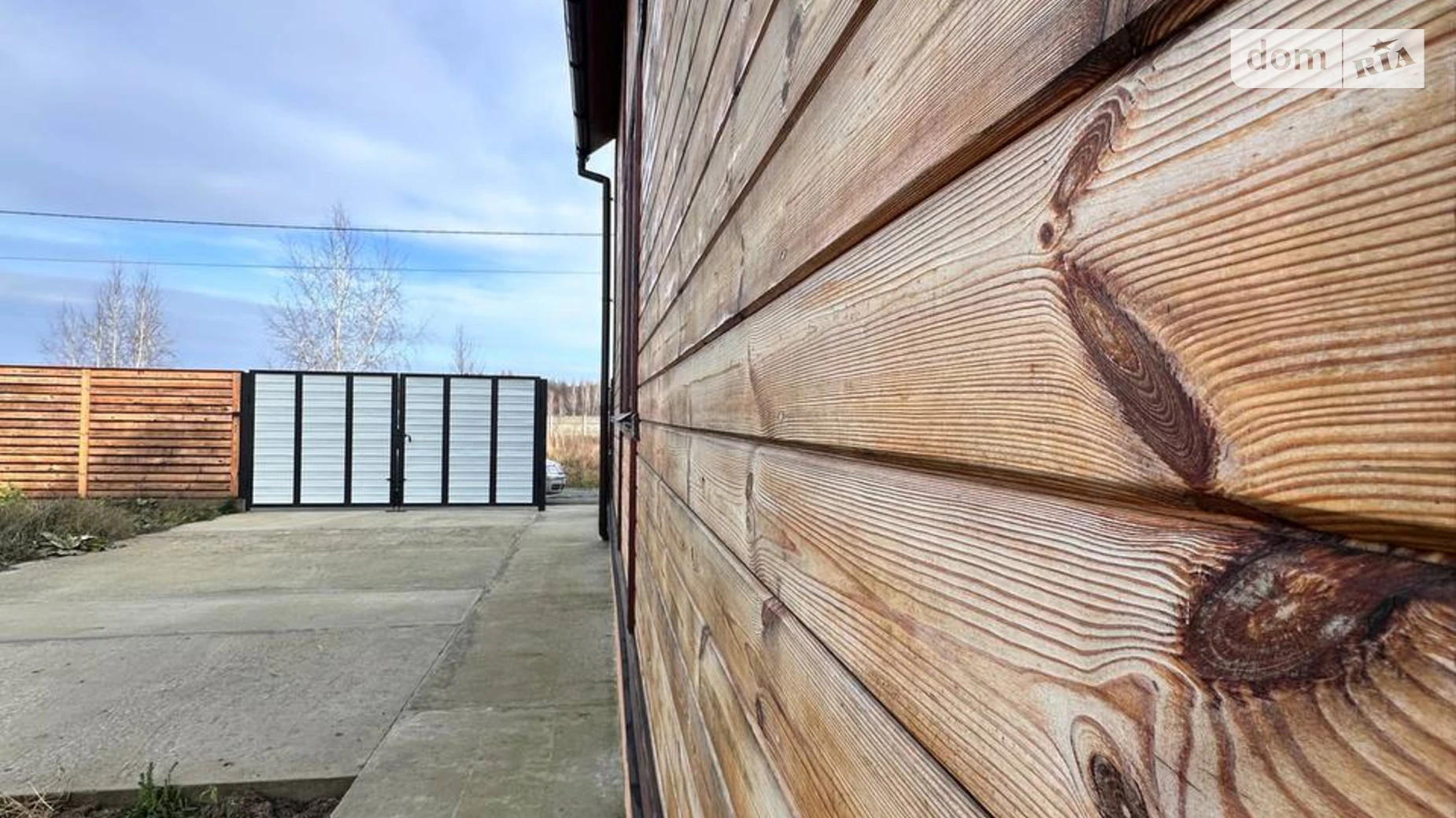 Вьюнкова, 26 Гавронщина, цена: 69500 $ - фото 3