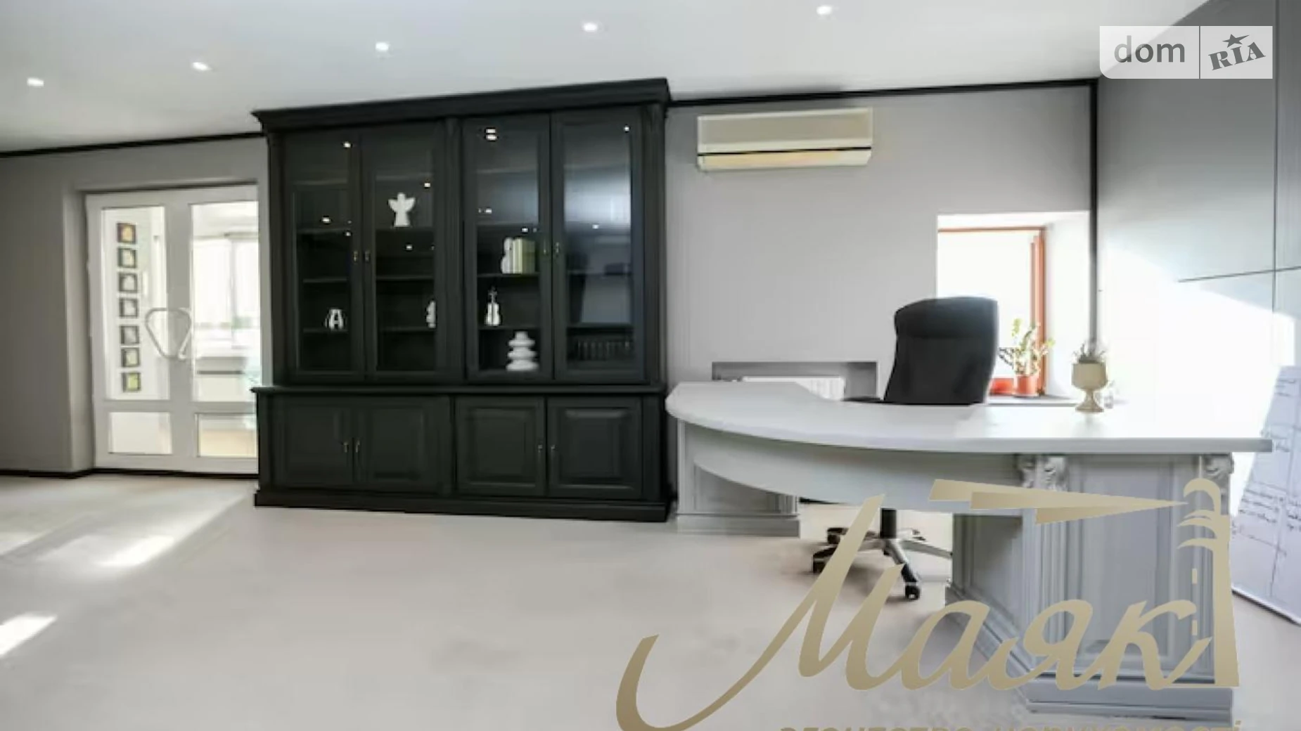 ул. Клиническая, 23-25 Александровская Слободка Киев, цена: 1200 $ - фото 2