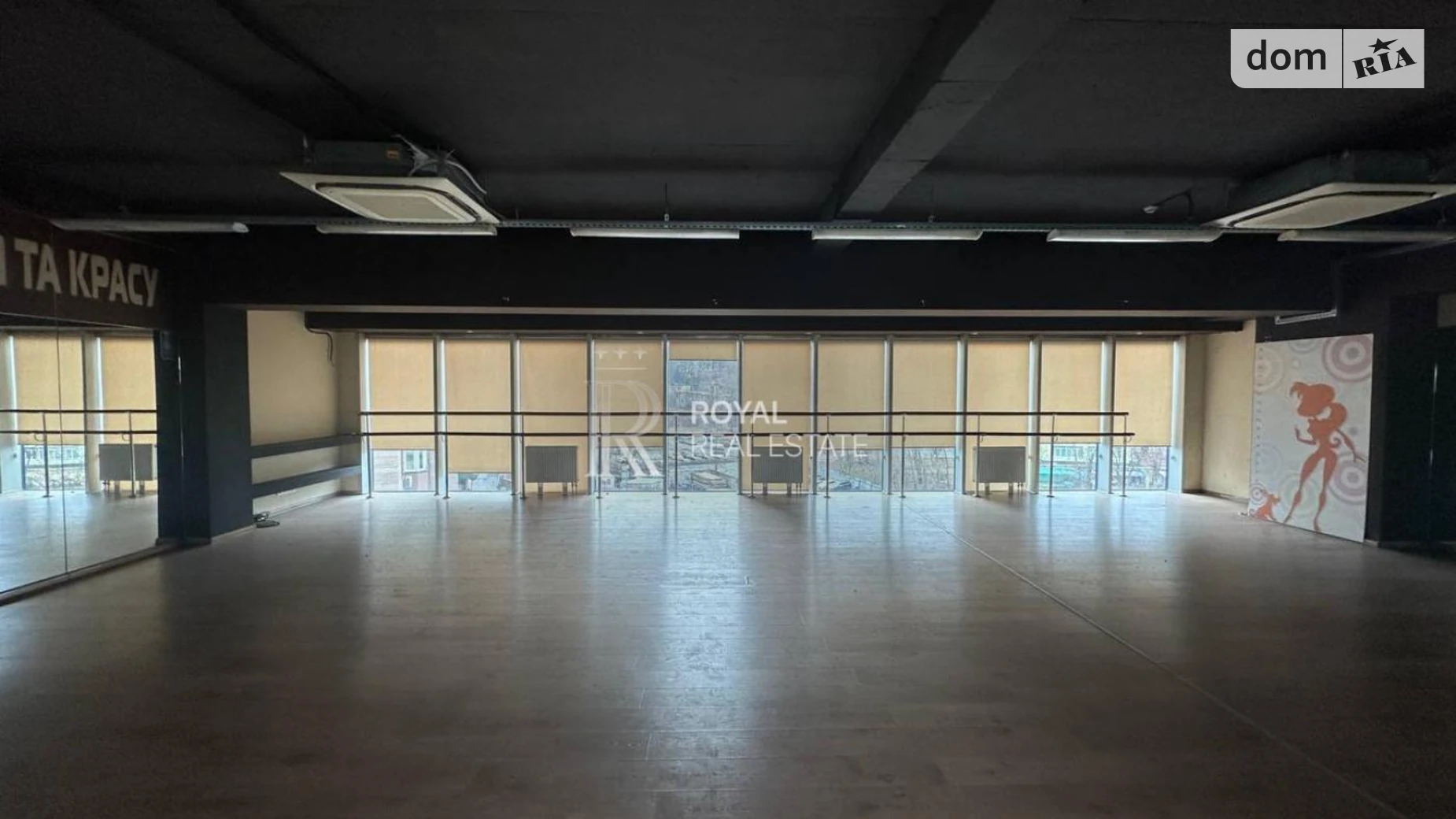 ул. Мокрая(Кудряшова), 16А Соломянка Киев, цена: 16920 $ - фото 2