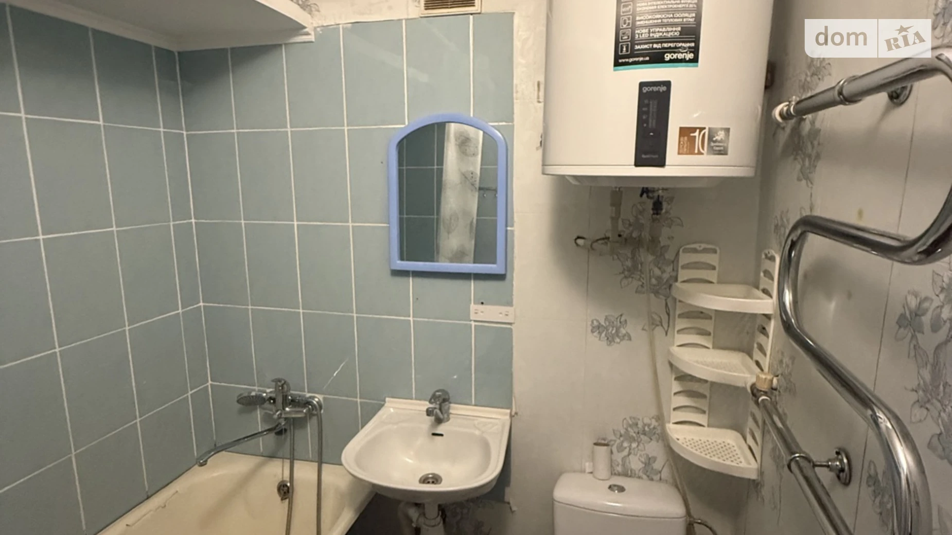 Сдается в аренду 1-комнатная квартира 32 кв. м в, цена: 6000 грн - фото 3