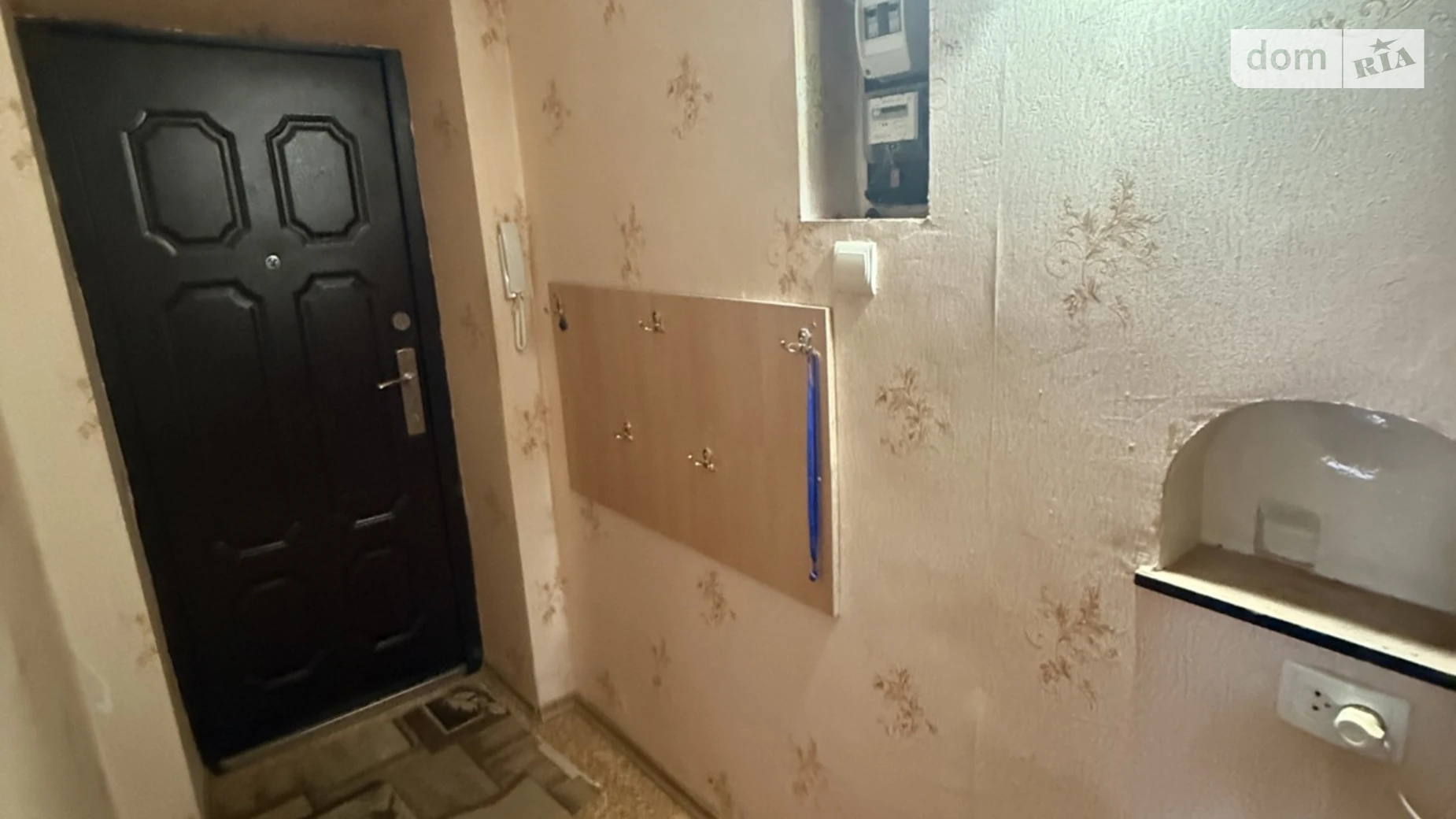 Сдается в аренду 1-комнатная квартира 32 кв. м в, цена: 6000 грн - фото 4