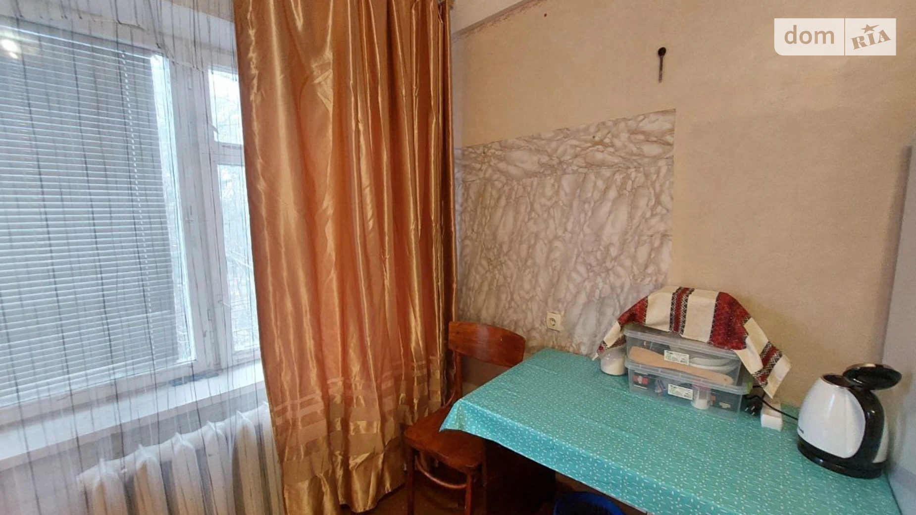 Сдается в аренду комната 60 кв. м в Киеве, цена: 3300 грн - фото 3