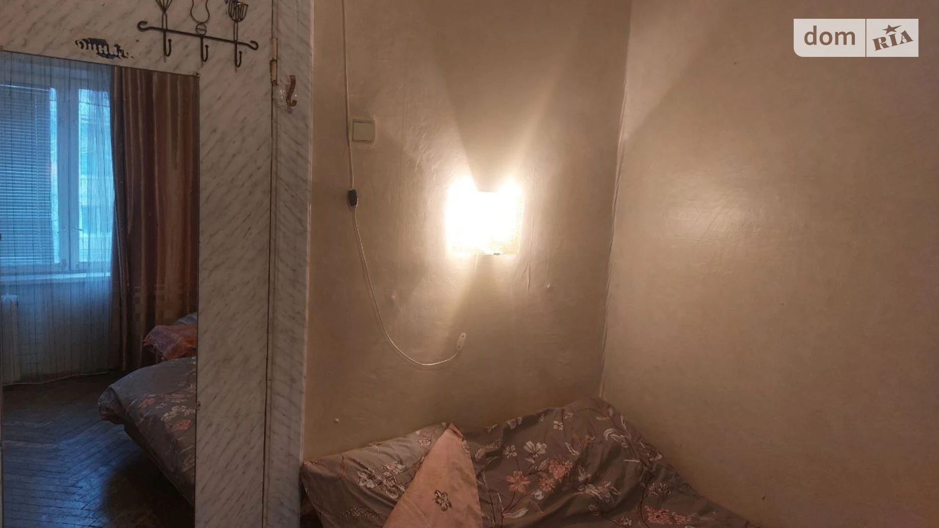 Сдается в аренду комната 60 кв. м в Киеве, цена: 3300 грн - фото 4