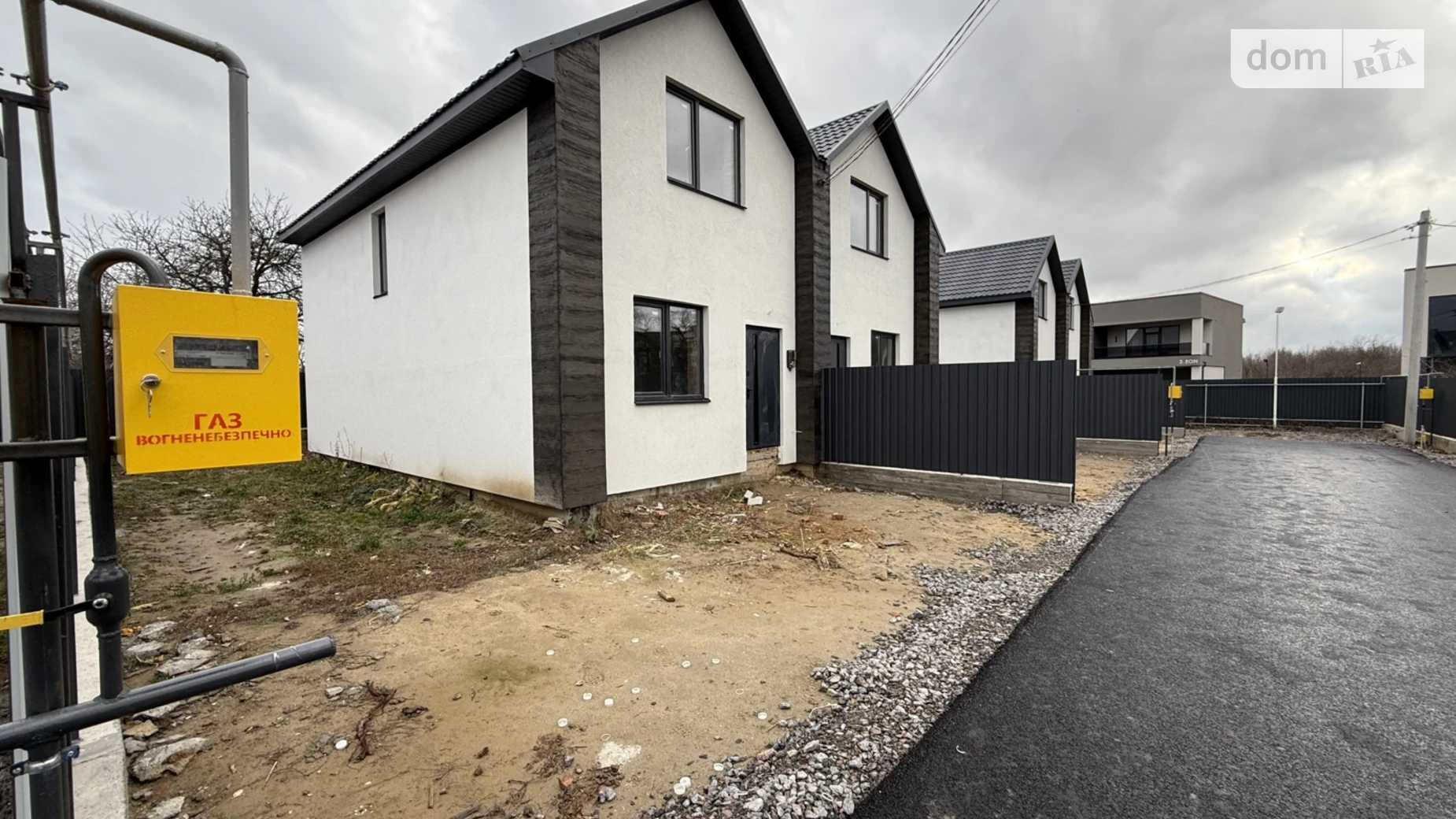 ул. Мирная Зарванцы, цена: 63000 $ - фото 2