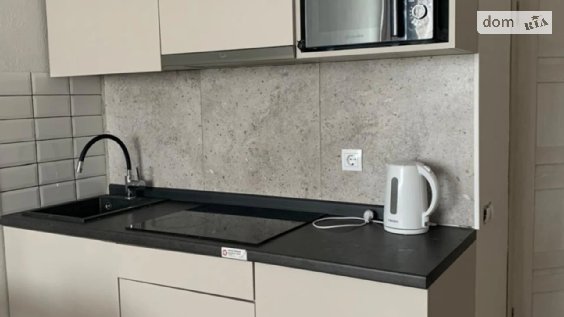 Сдается в аренду 1-комнатная квартира 25 кв. м в Киеве, ул. Каменская, 123 - фото 3