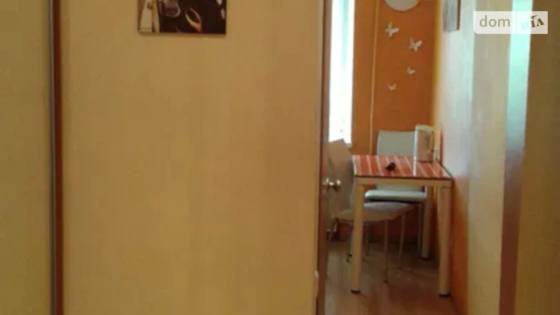 Здається в оренду 1-кімнатна квартира 30 кв. м у Києві, вул. Бакинська, 37Б - фото 4