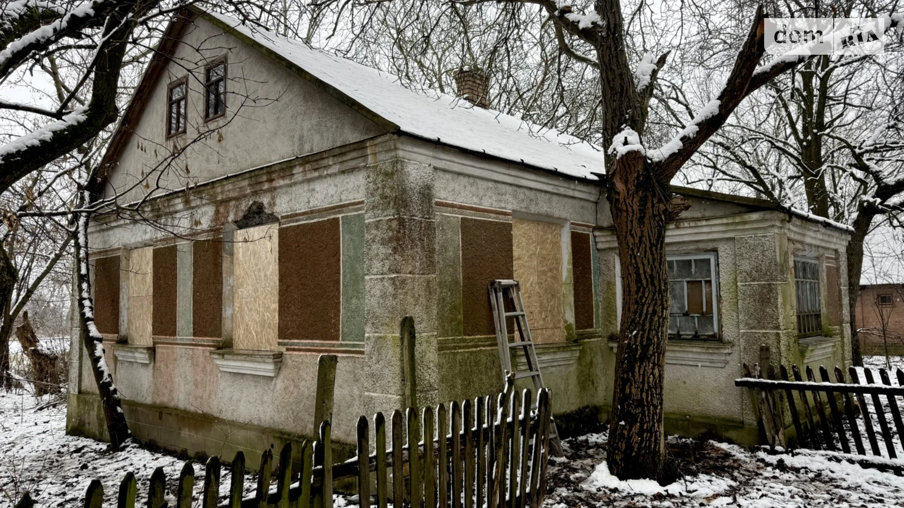 Мартинівська, 10 Радомышль, цена: 8500 $ - фото 4