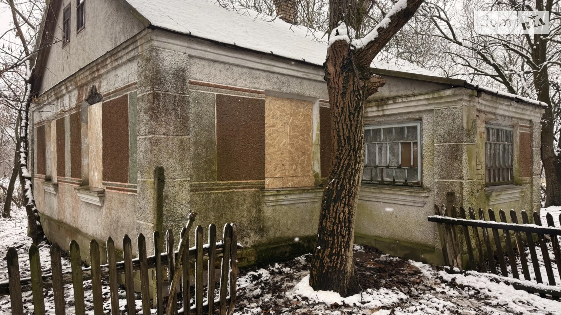 Мартинівська, 10 Радомышль, цена: 8500 $ - фото 5