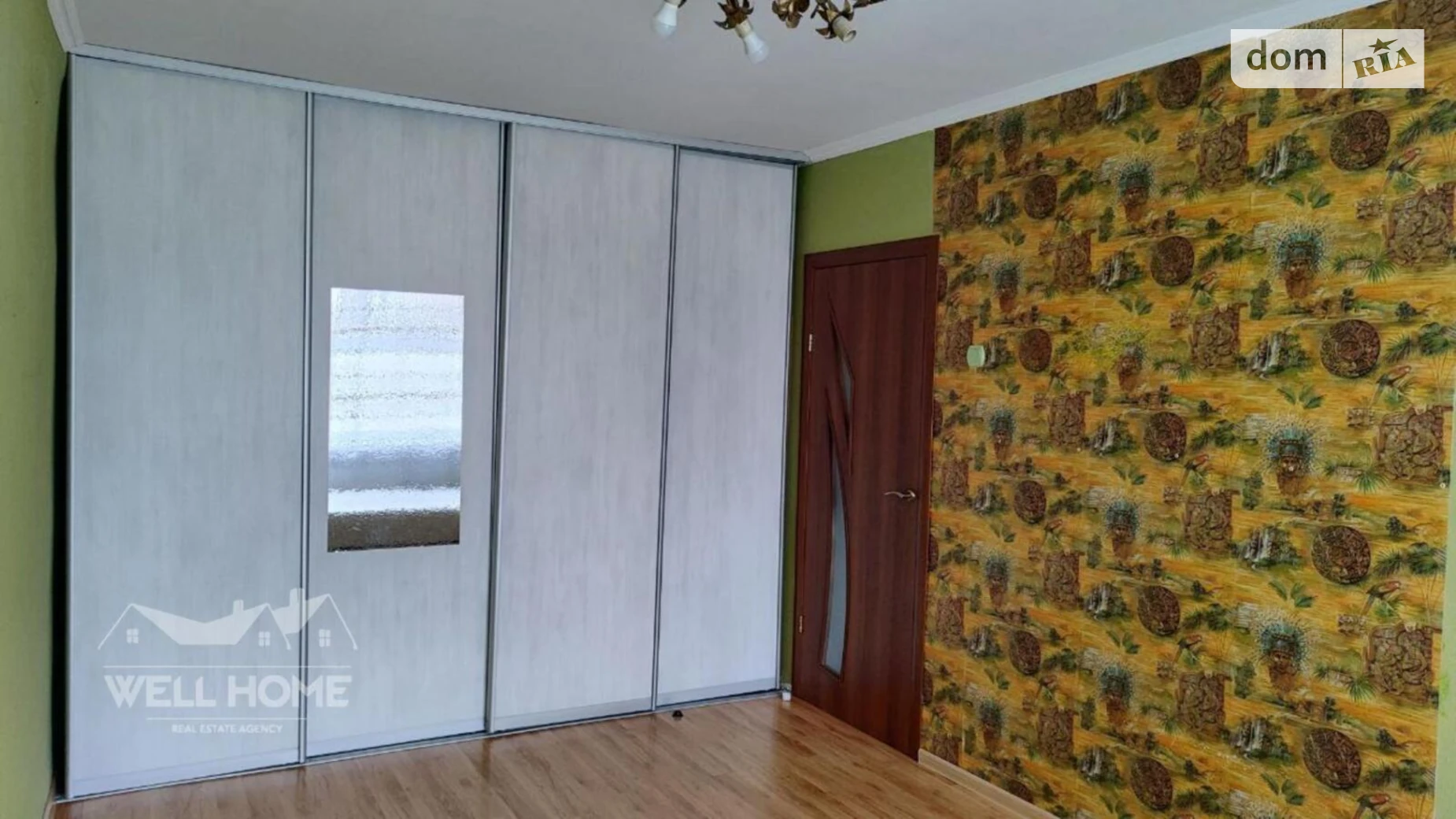 Продается 1-комнатная квартира 30.3 кв. м в, цена: 17000 $ - фото 4