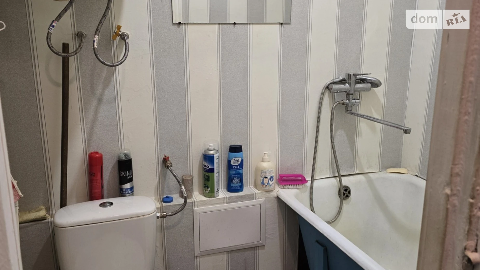 Здається в оренду 1-кімнатна квартира 21 кв. м у, цена: 8500 грн - фото 5