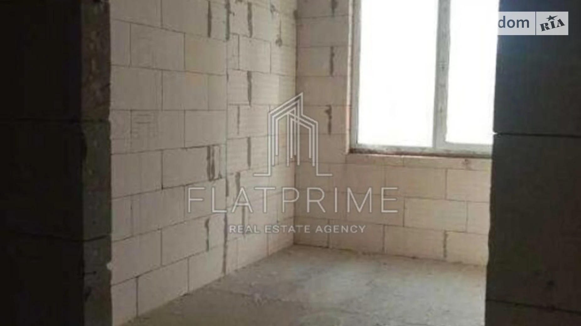 Продается 2-комнатная квартира 65 кв. м в Киеве, ул. Семьи Стешенко(Тимофея Строкача), 9 - фото 2