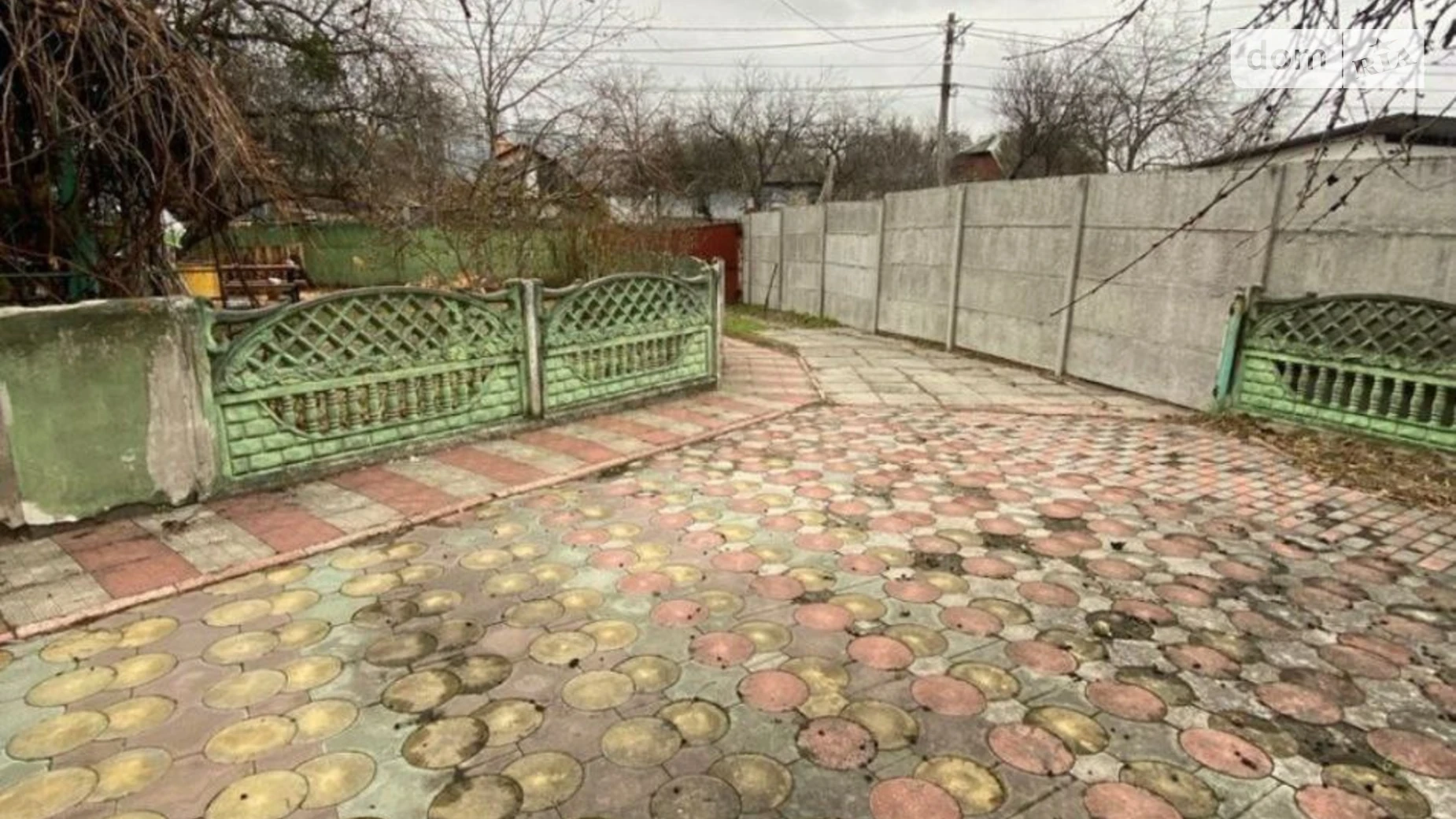 ул. Трускавецкая Дарницкий Киев Славутич, цена: 16000 грн - фото 2