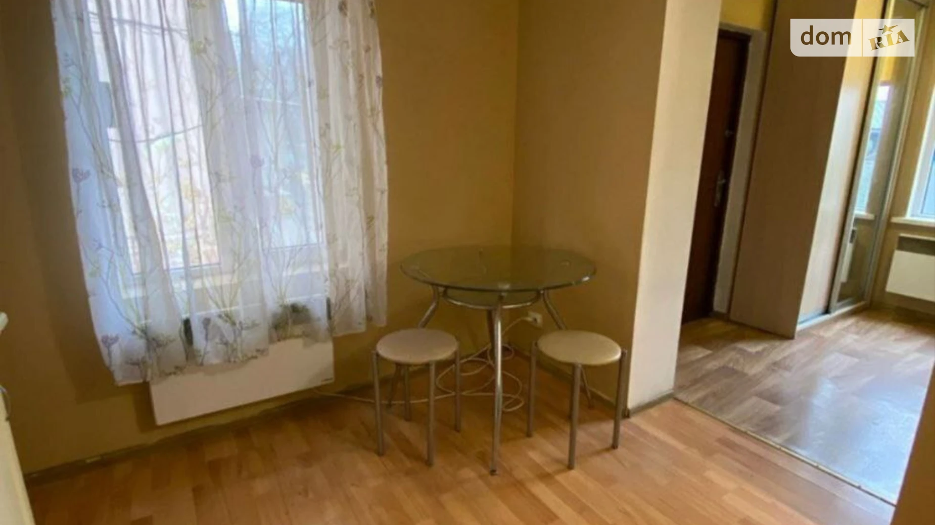 ул. Трускавецкая Дарницкий Киев Славутич, цена: 16000 грн - фото 5