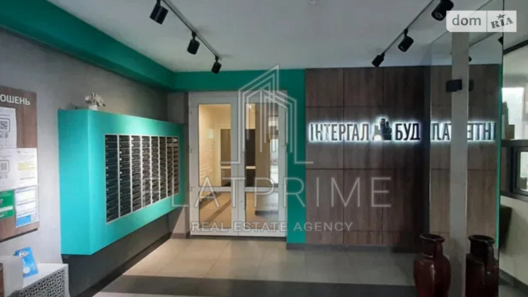 Продается 3-комнатная квартира 85.33 кв. м в Киеве, цена: 93000 $ - фото 2