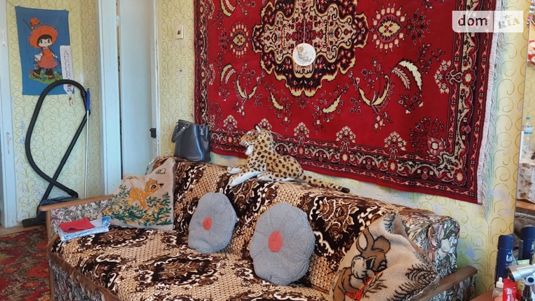 Сдается в аренду 1-комнатная квартира 32 кв. м в Виннице, просп. Космонавтов, 61 - фото 2