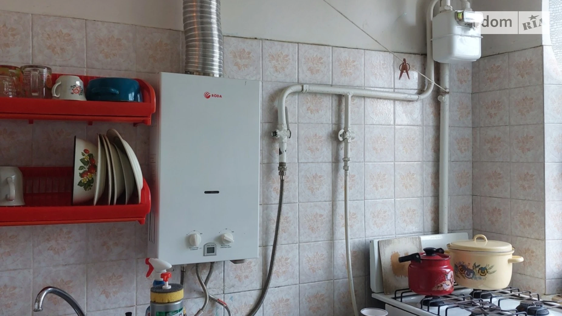 Сдается в аренду 1-комнатная квартира 32 кв. м в Виннице, просп. Космонавтов, 61 - фото 4