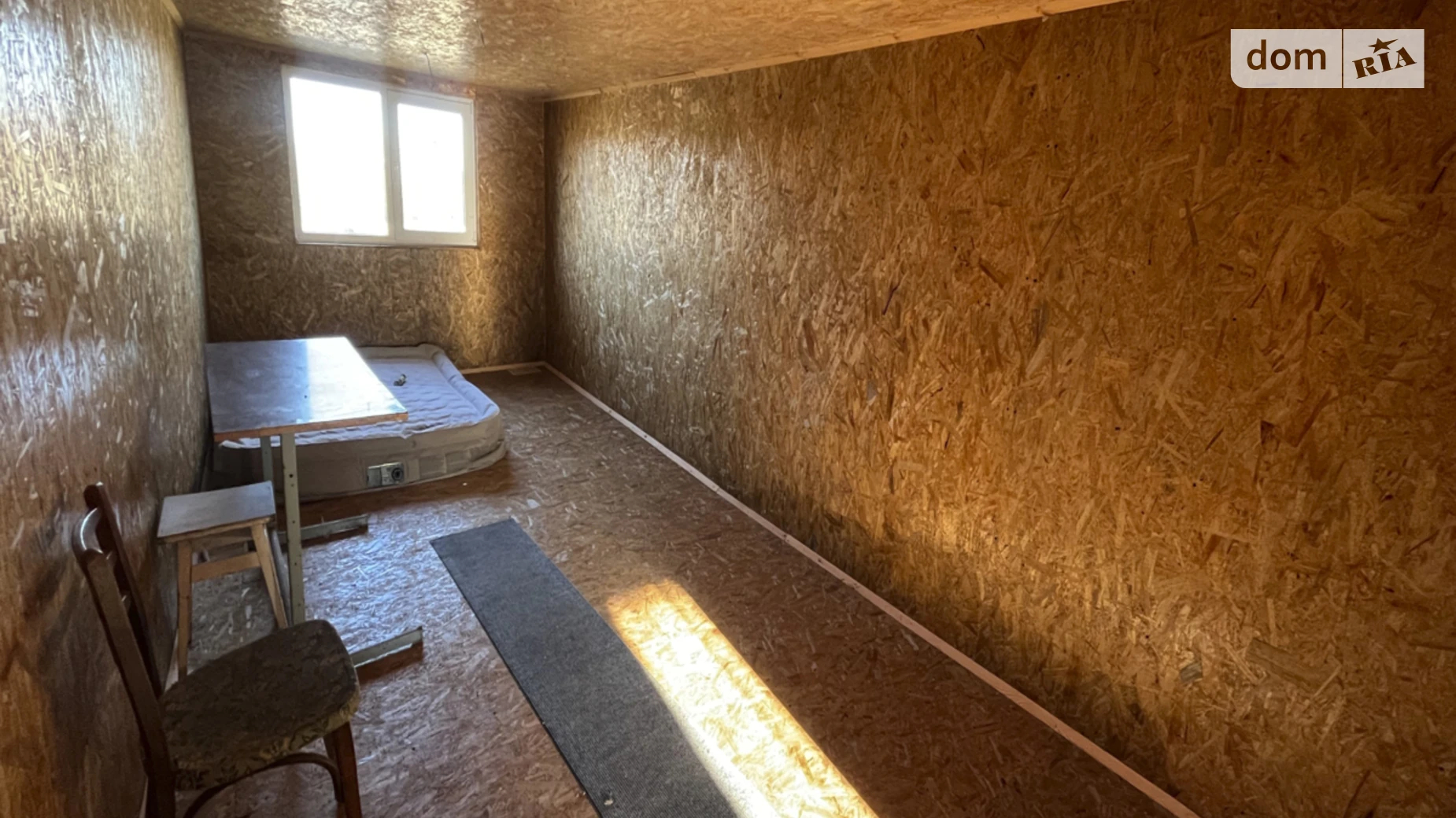 мас. Зенит Каменная Гора (Костополь), цена: 9500 $ - фото 5