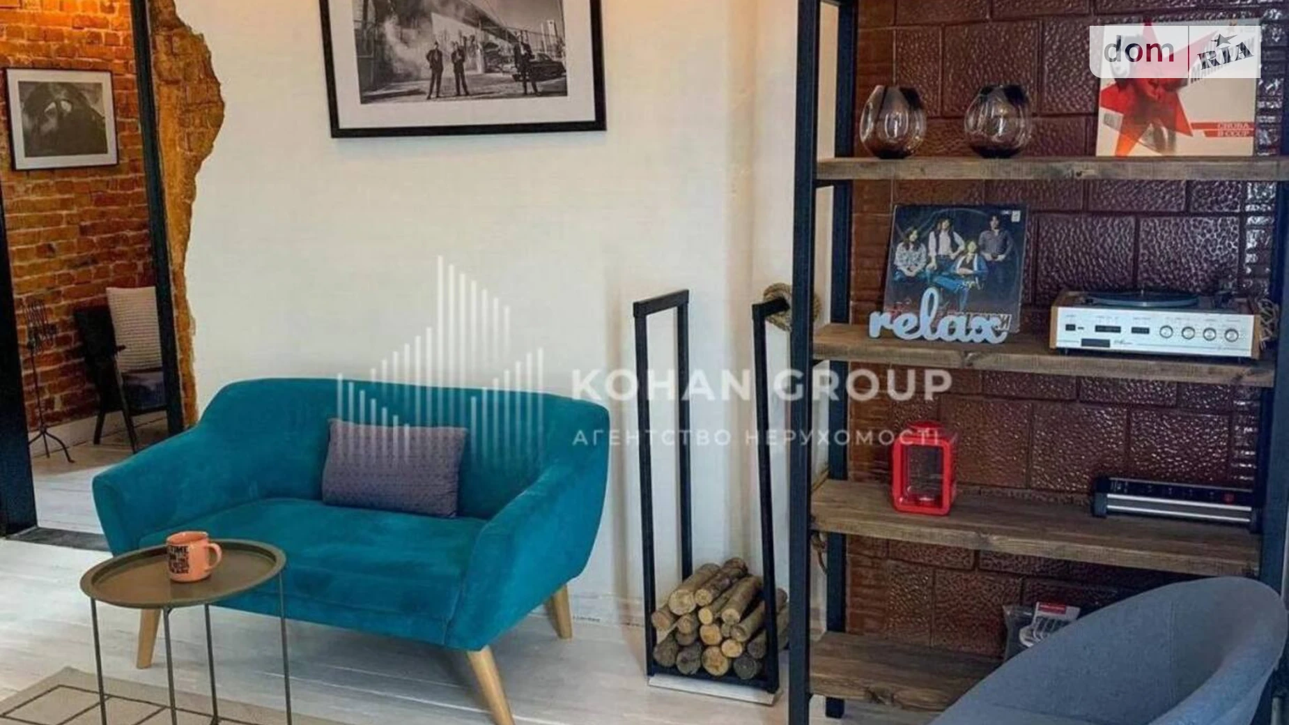 Сдается в аренду помещения свободного назначения 45 кв. м в 3-этажном здании, цена: 13000 грн - фото 2