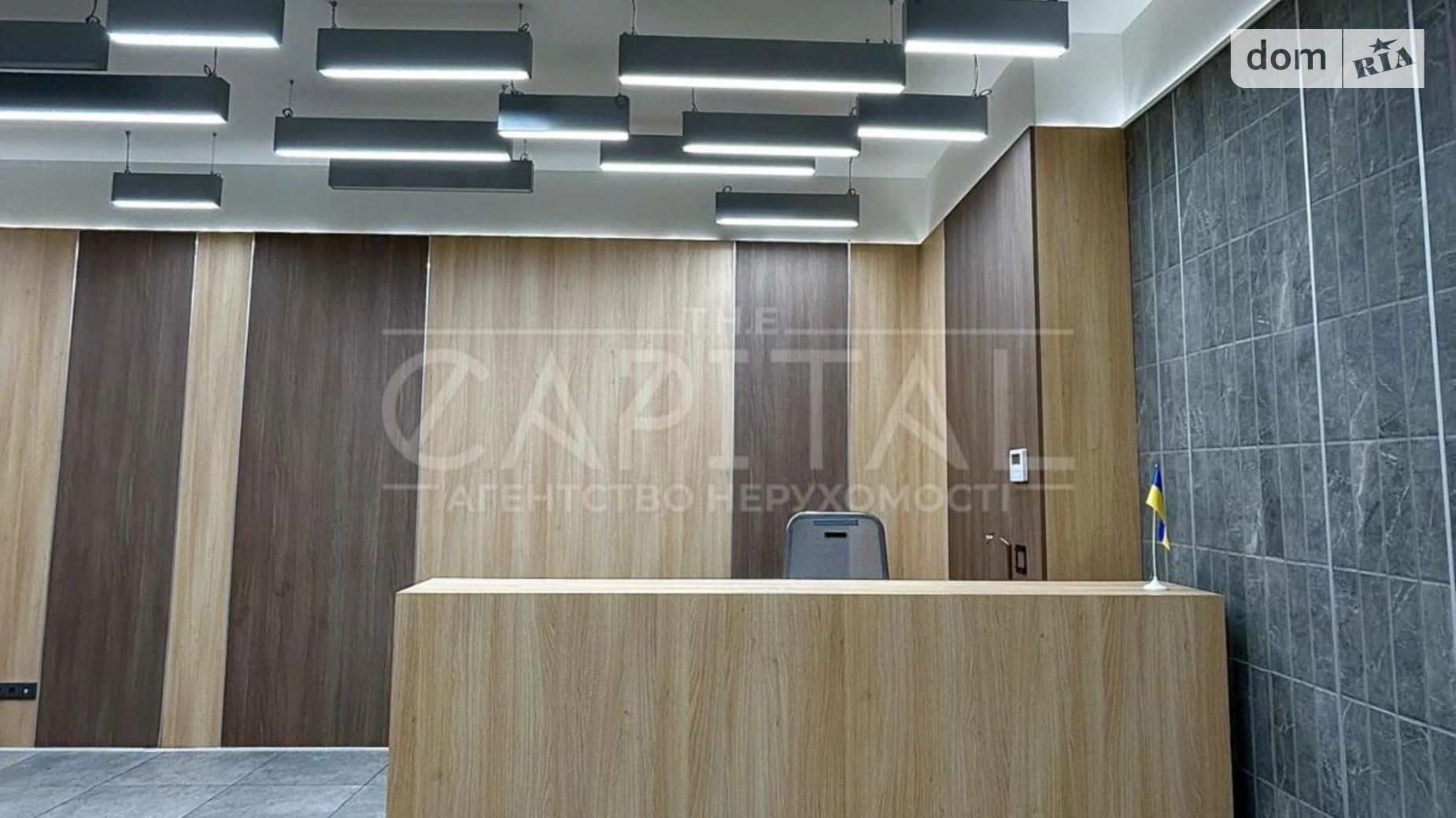 Здається в оренду офіс 250 кв. м в бізнес-центрі, цена: 6900 $ - фото 3