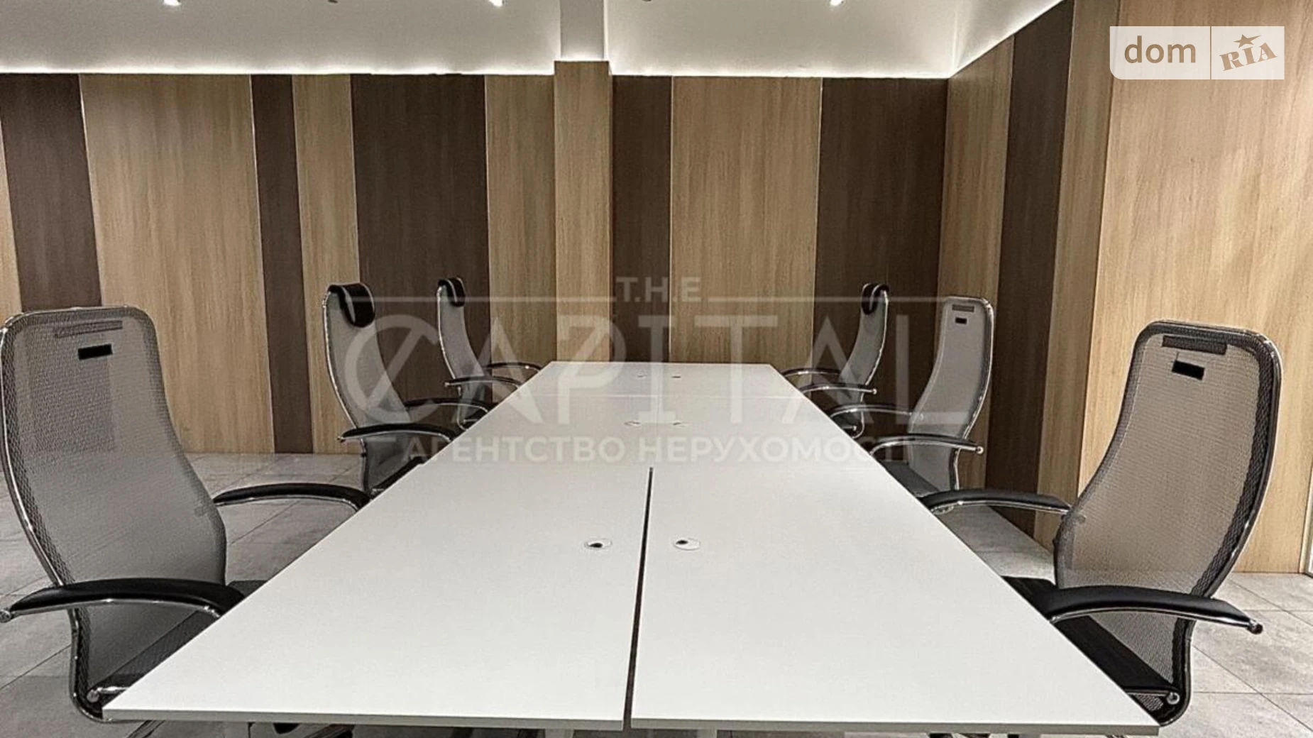 Здається в оренду офіс 250 кв. м в бізнес-центрі, цена: 6900 $ - фото 4