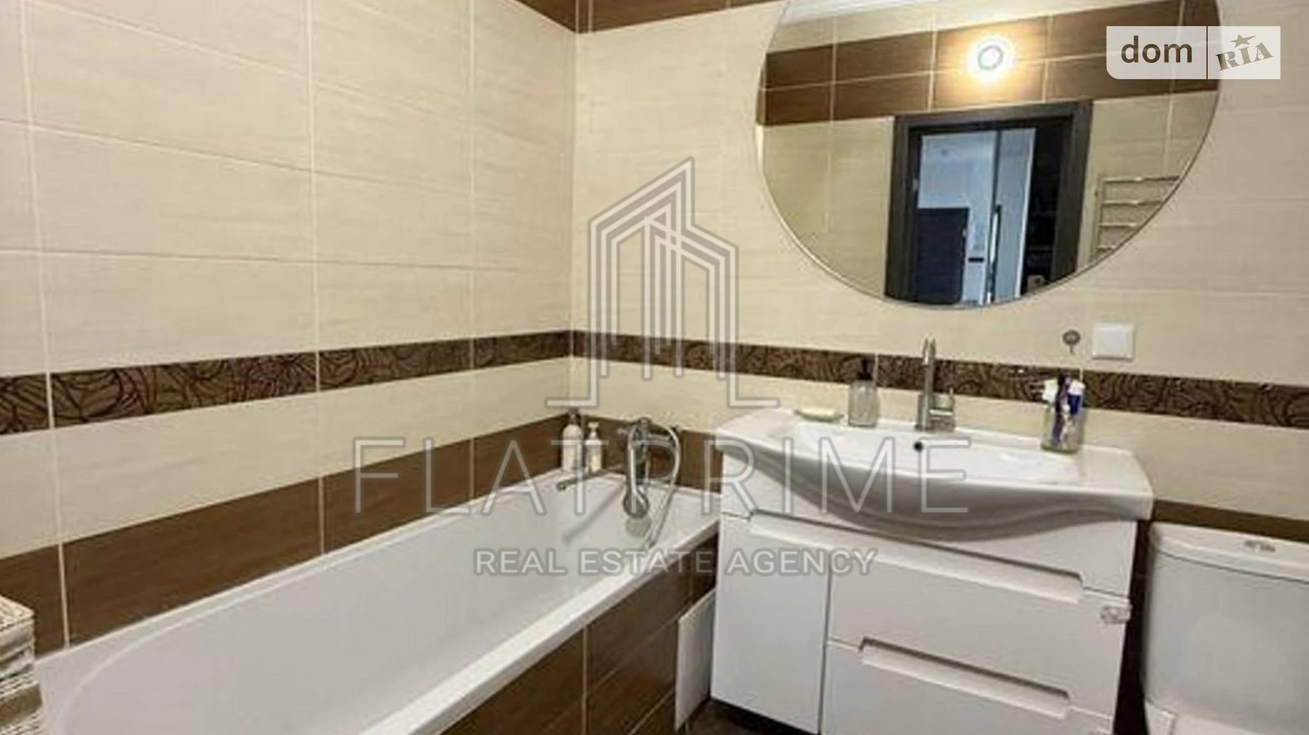 Продается 3-комнатная квартира 85 кв. м в Киеве, цена: 140000 $ - фото 4