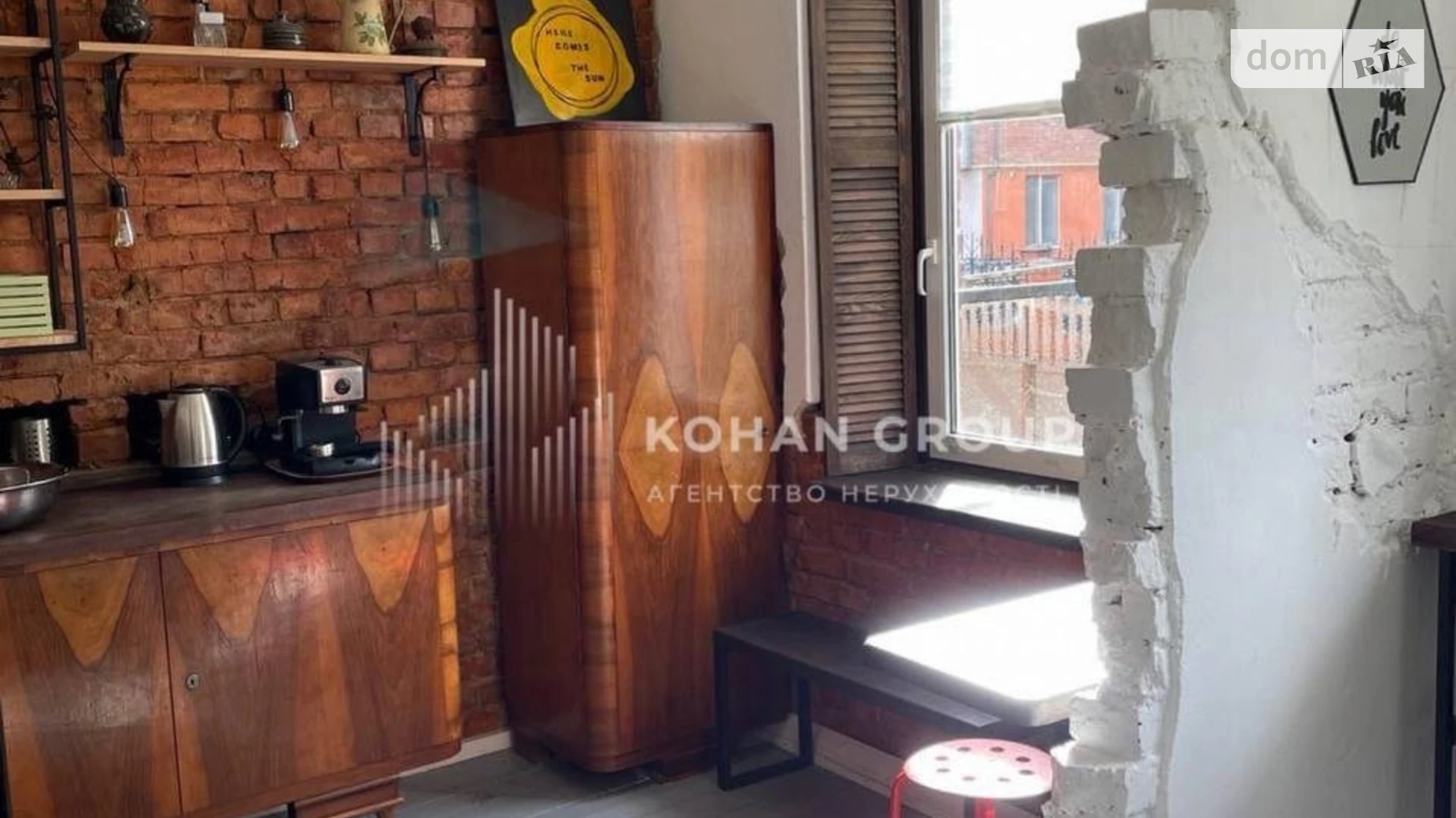 ул. Подольская, 91/1 Центр Хмельницкий, цена: 13000 грн - фото 2