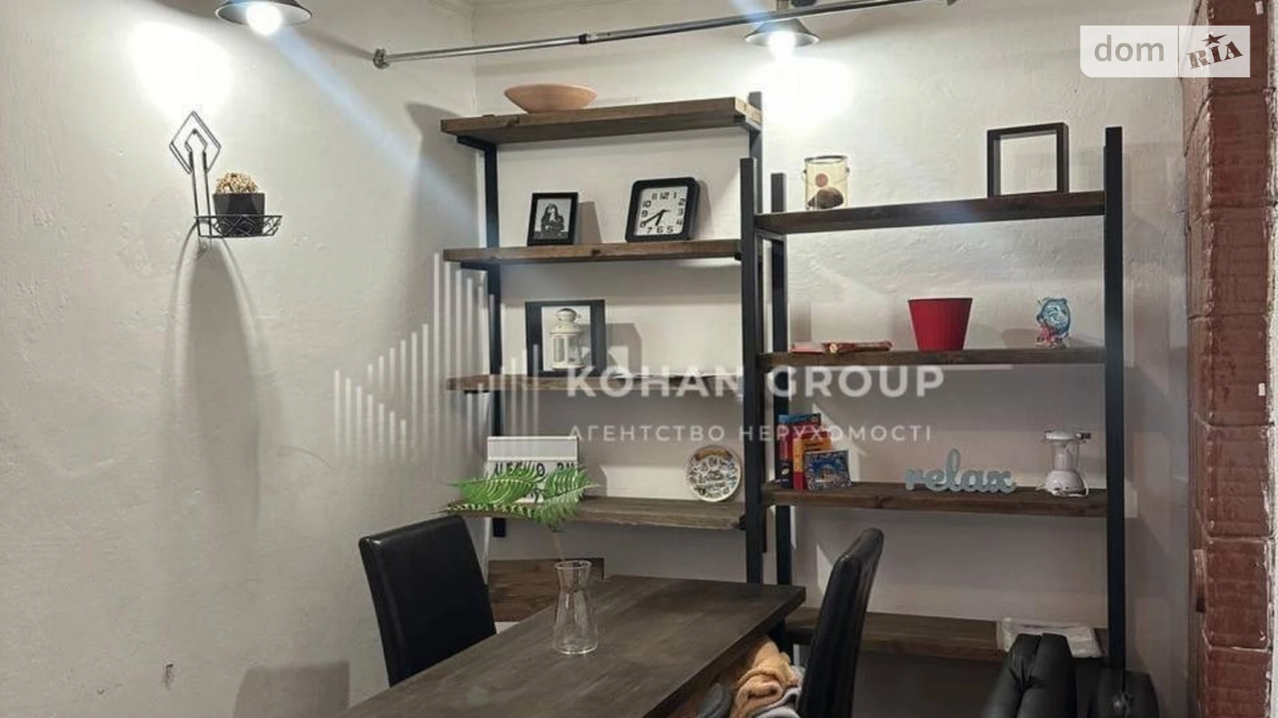 ул. Подольская, 91/1 Центр Хмельницкий, цена: 13000 грн - фото 4