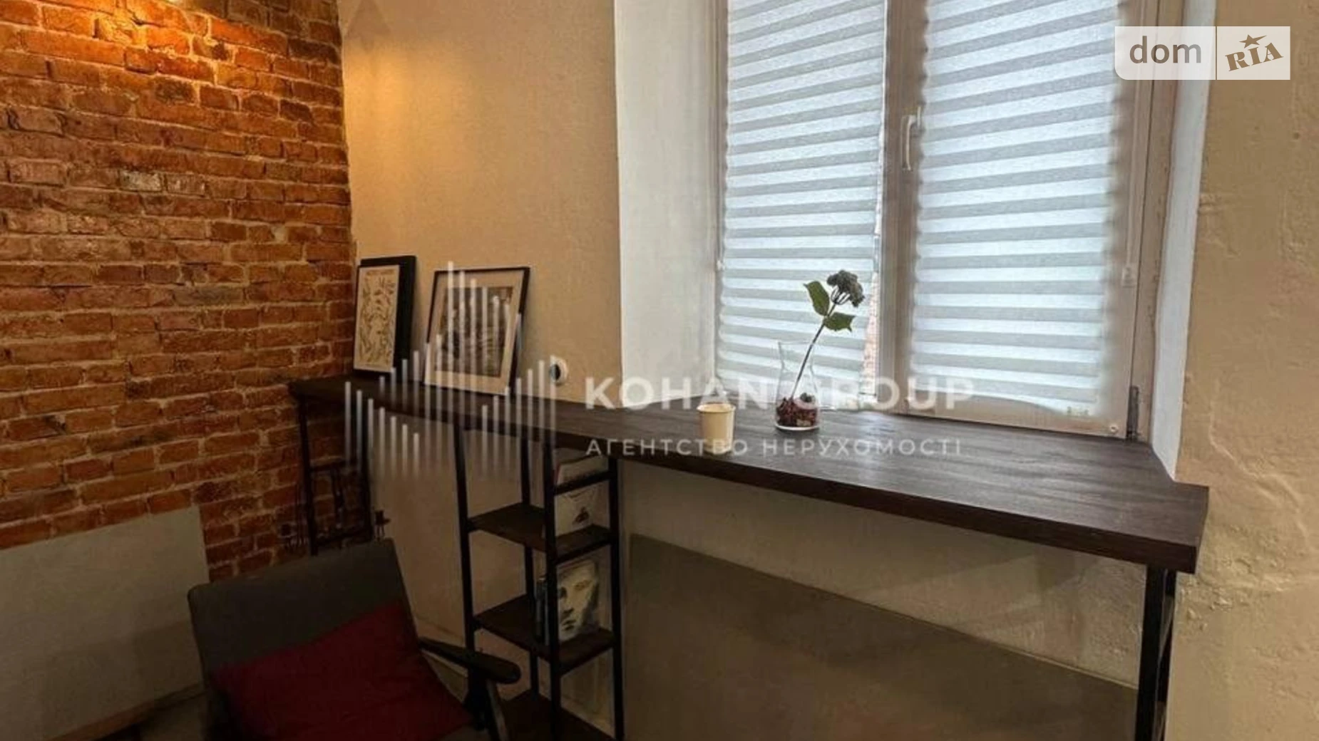 ул. Подольская, 91/1 Центр Хмельницкий, цена: 13000 грн - фото 5