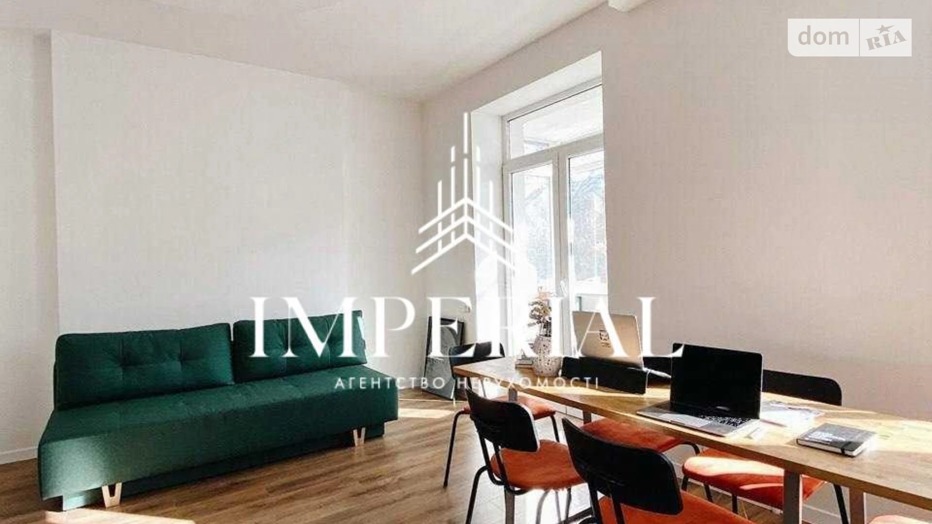 Продается 2-комнатная квартира 54.9 кв. м в Киеве, цена: 97000 $ - фото 2