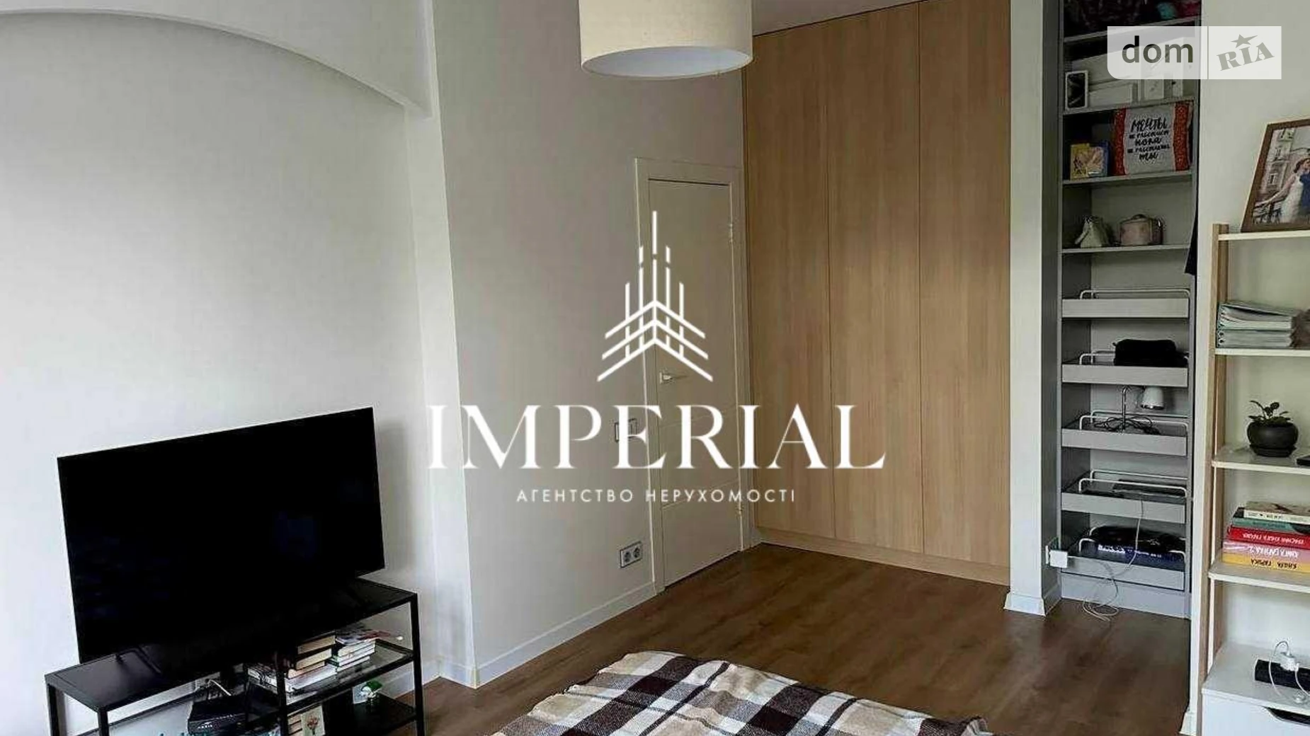 Продается 2-комнатная квартира 54.9 кв. м в Киеве, цена: 97000 $ - фото 3