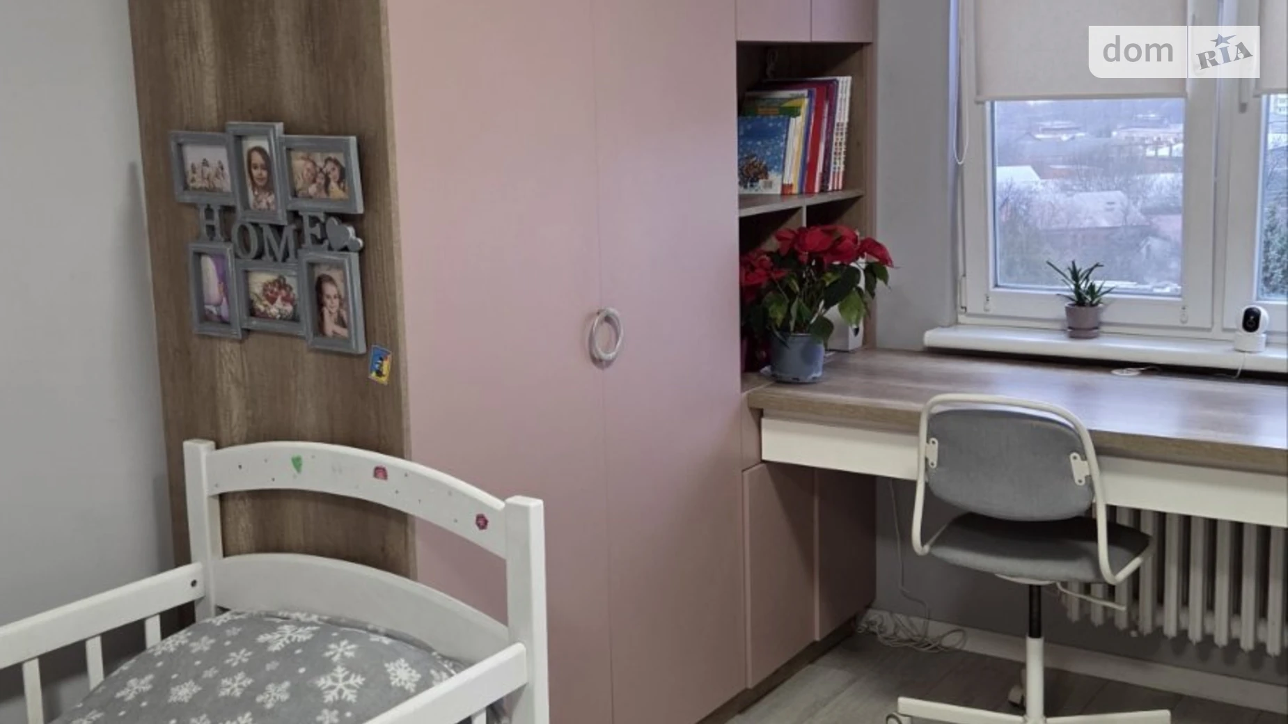 просп. Свободы, 50 Станцийный Ужгород - фото 2