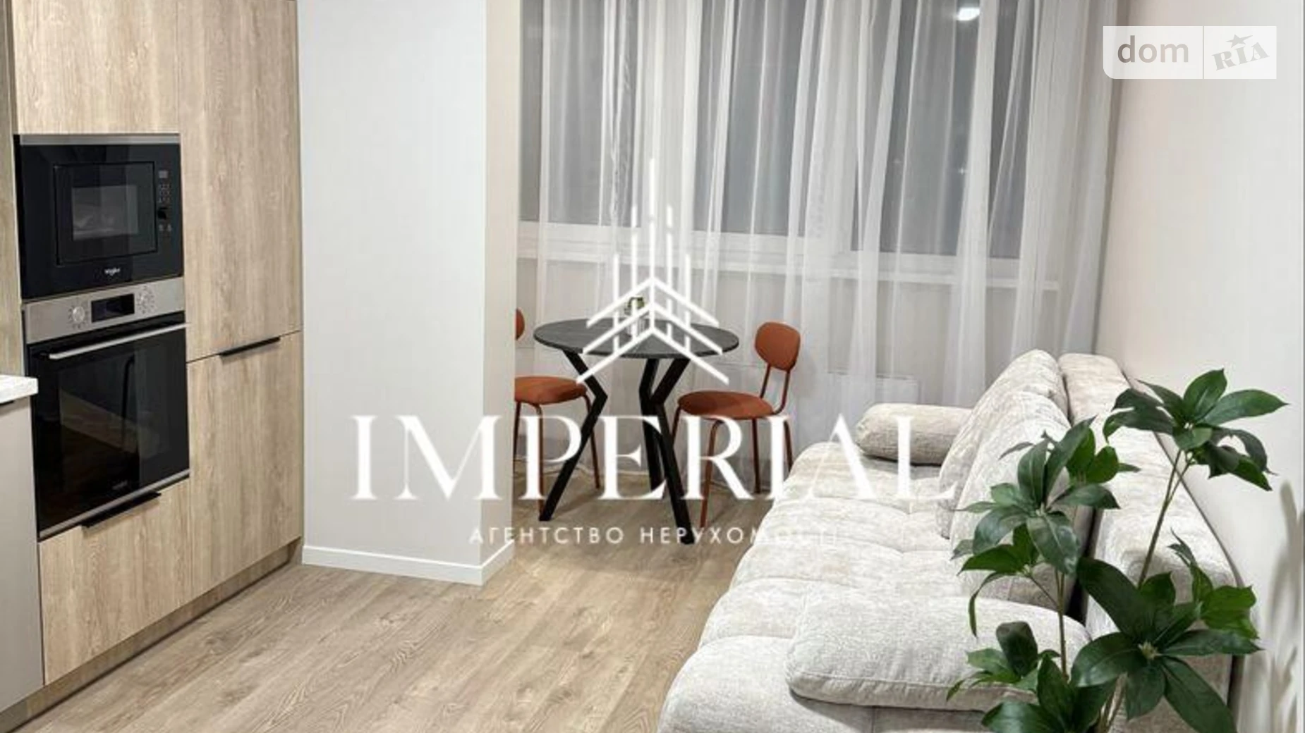 Продается 1-комнатная квартира 47 кв. м в Киеве, цена: 109000 $ - фото 2