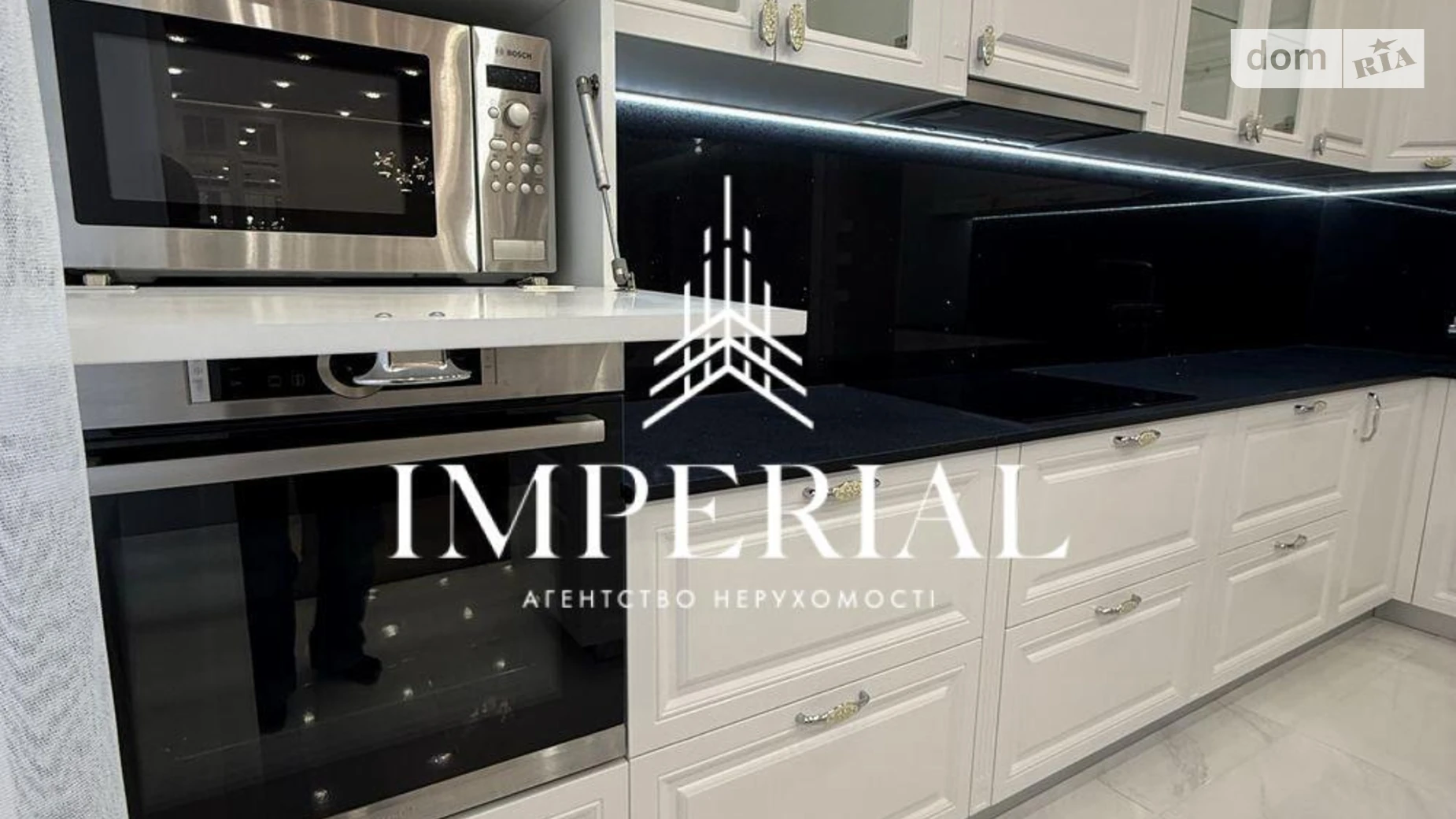 Продается 4-комнатная квартира 147.2 кв. м в Киеве, цена: 255000 $ - фото 2