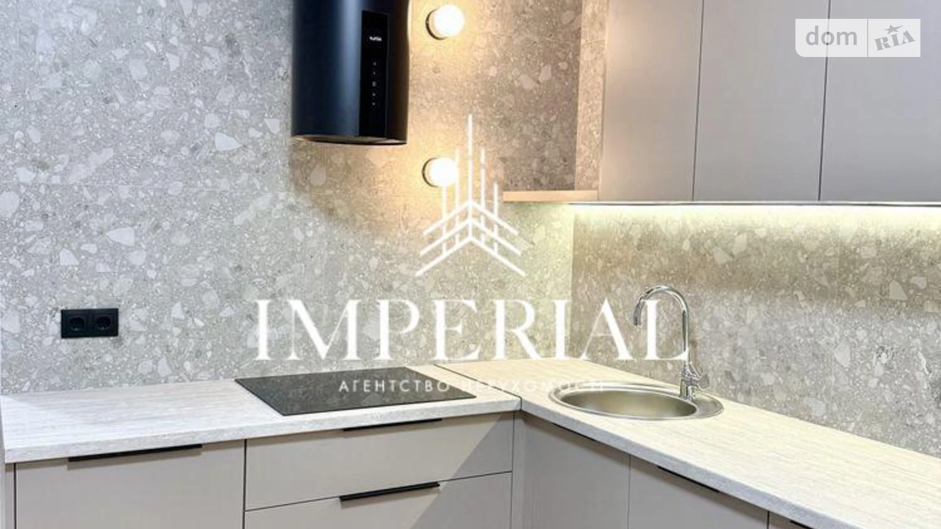 Продается 1-комнатная квартира 47 кв. м в Киеве, цена: 109000 $ - фото 3