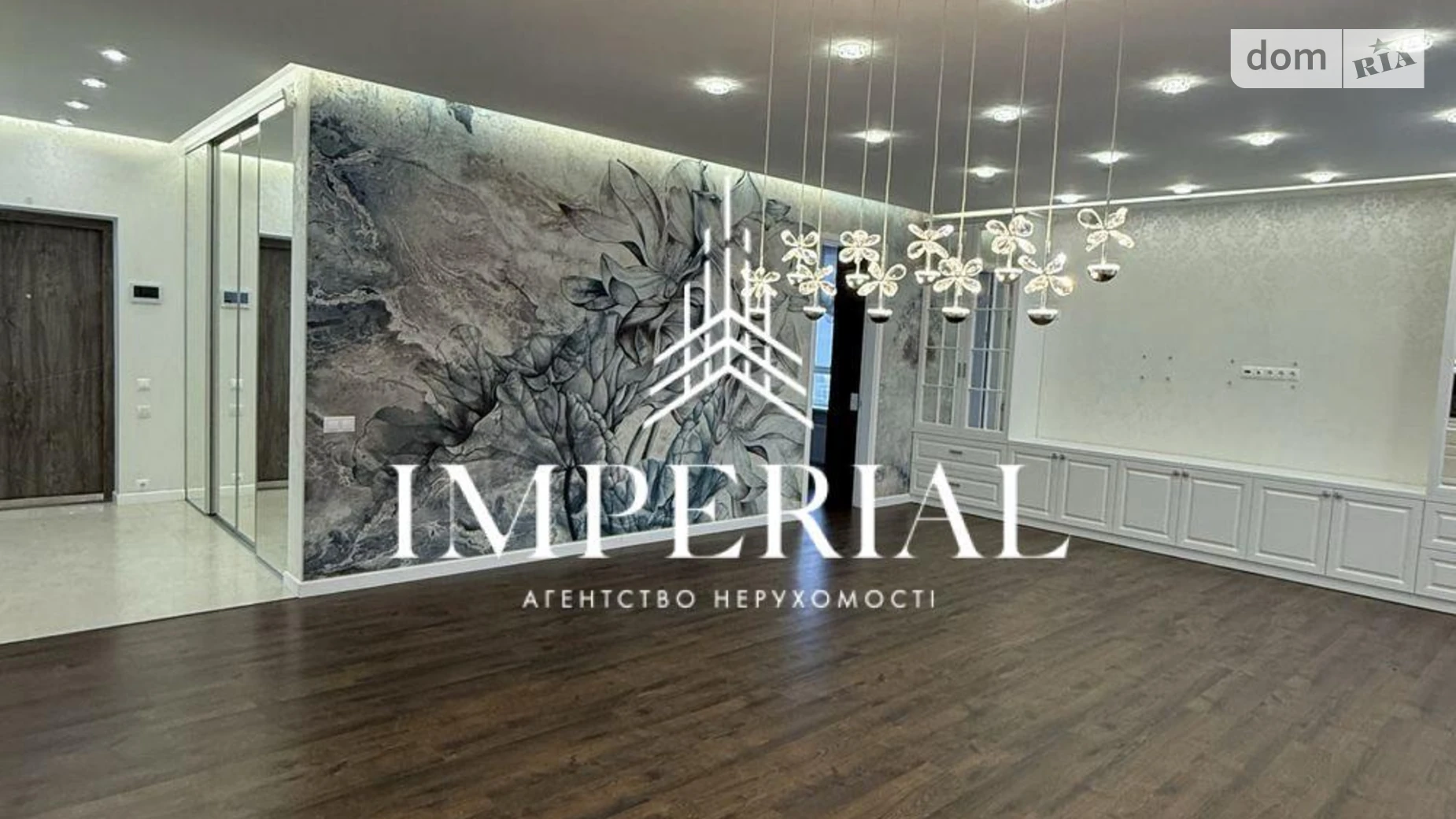 Продается 4-комнатная квартира 147.2 кв. м в Киеве, цена: 255000 $ - фото 3