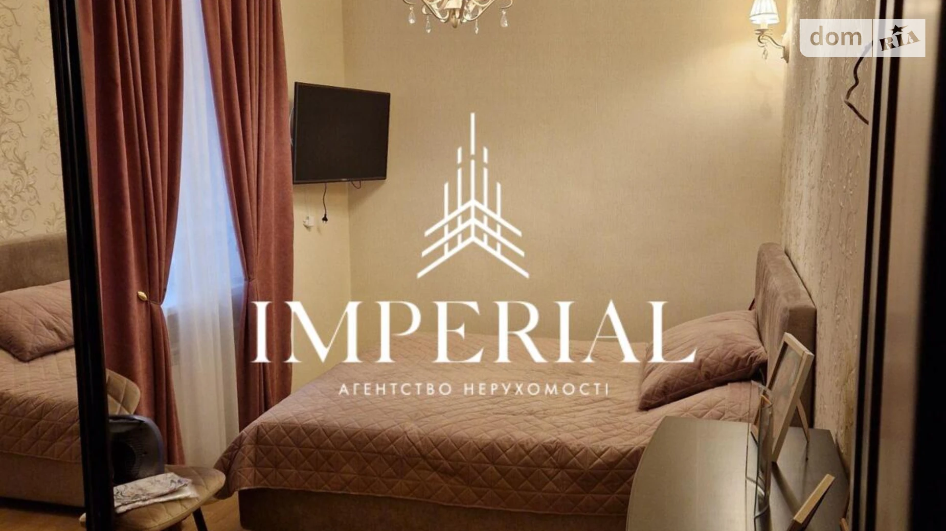 Продается 2-комнатная квартира 78 кв. м в Киеве, цена: 110000 $ - фото 2