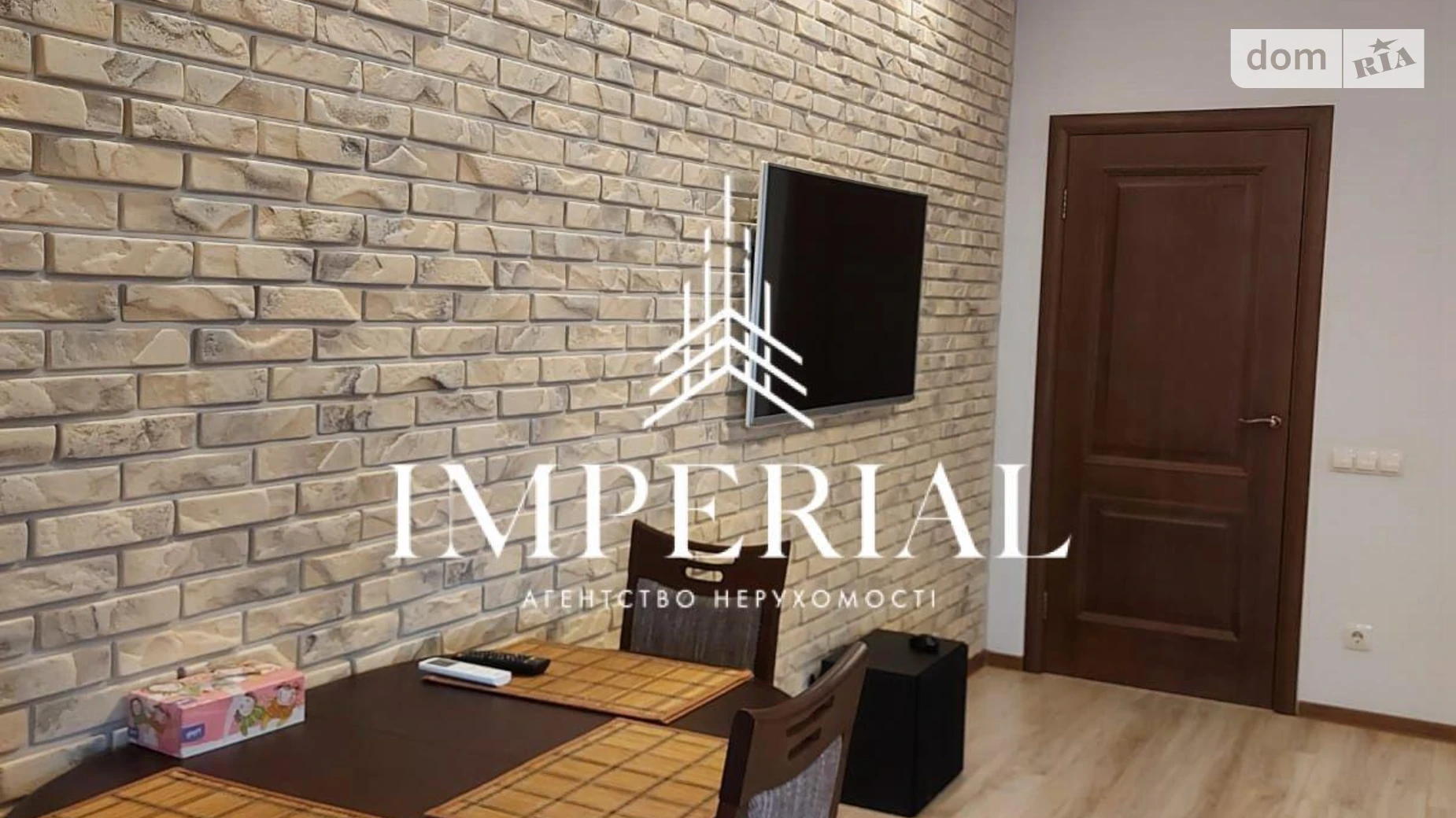 Продается 2-комнатная квартира 50 кв. м в Киеве, цена: 100000 $ - фото 4