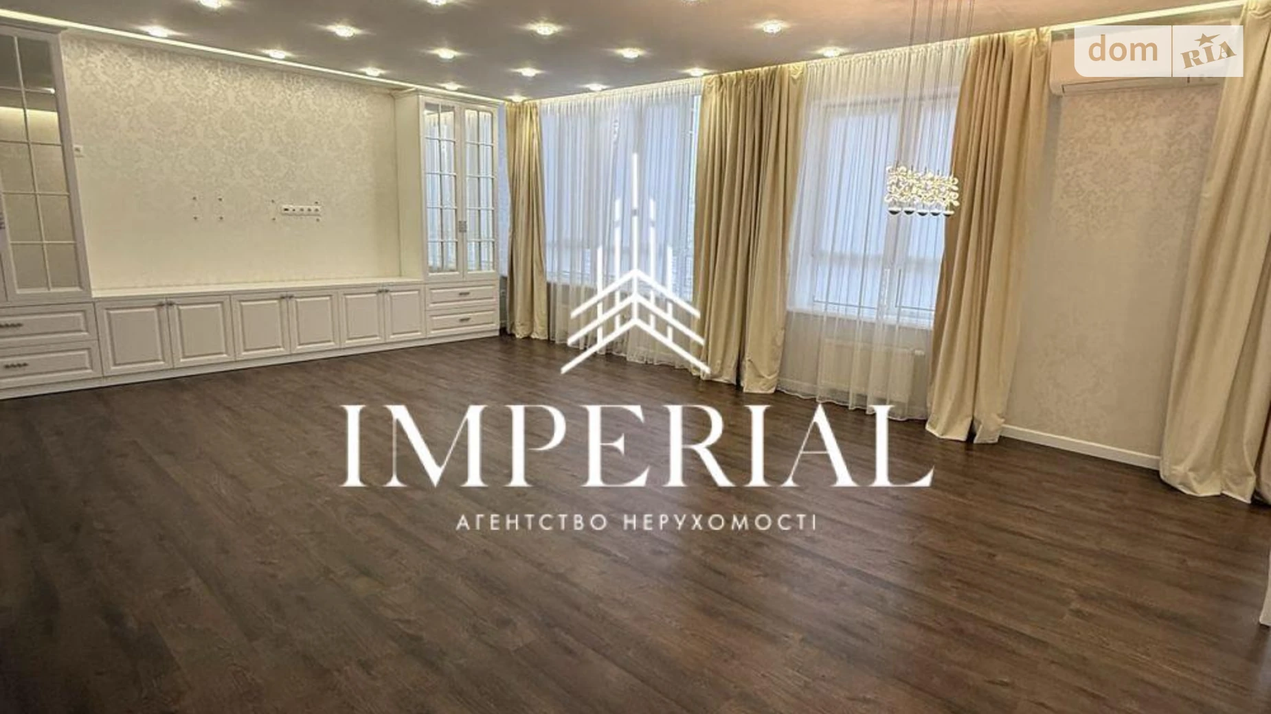 Продается 4-комнатная квартира 147.2 кв. м в Киеве, цена: 255000 $ - фото 4